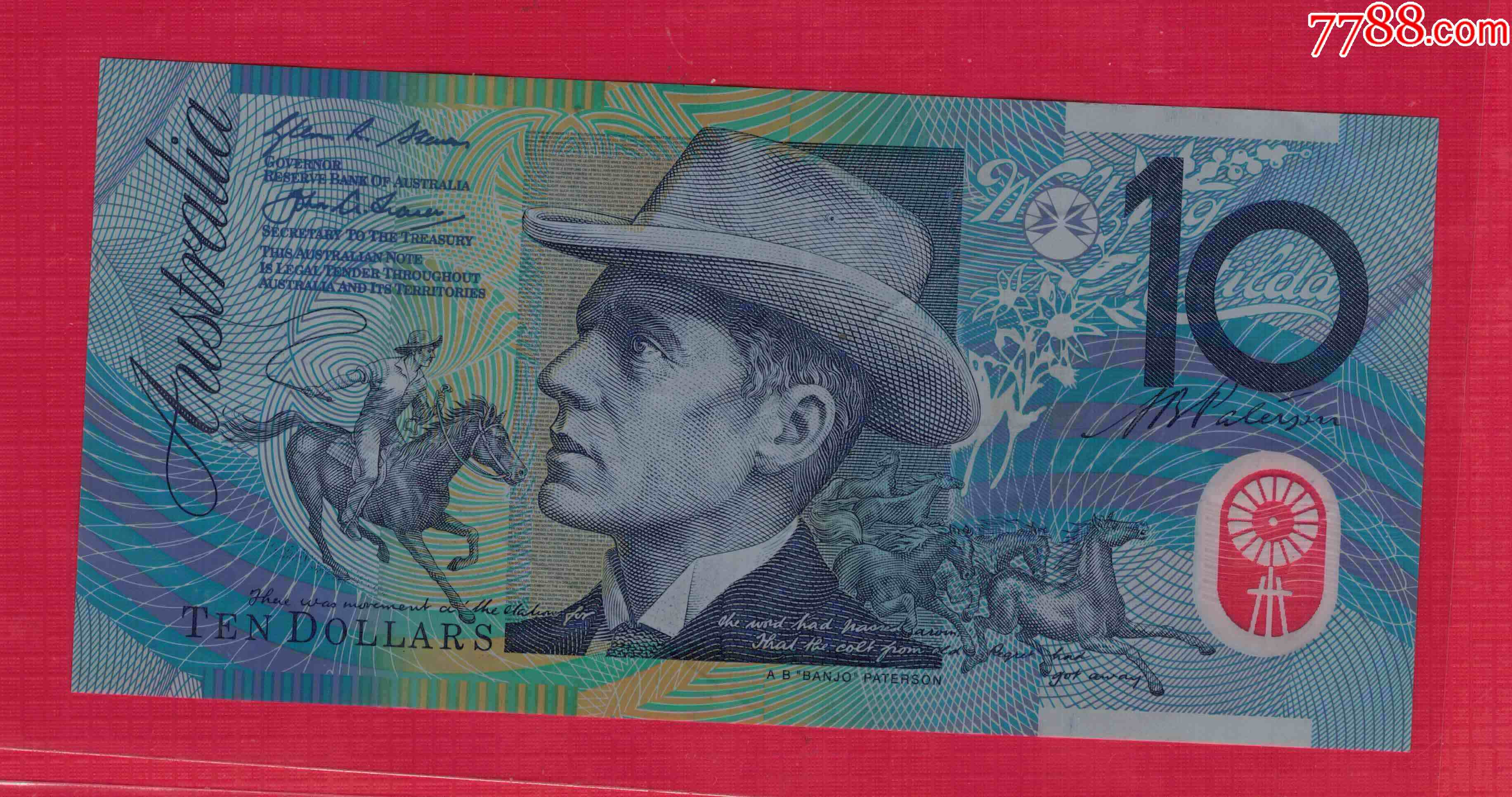 澳大利亚2015年10元老版塑料钞实物图八品