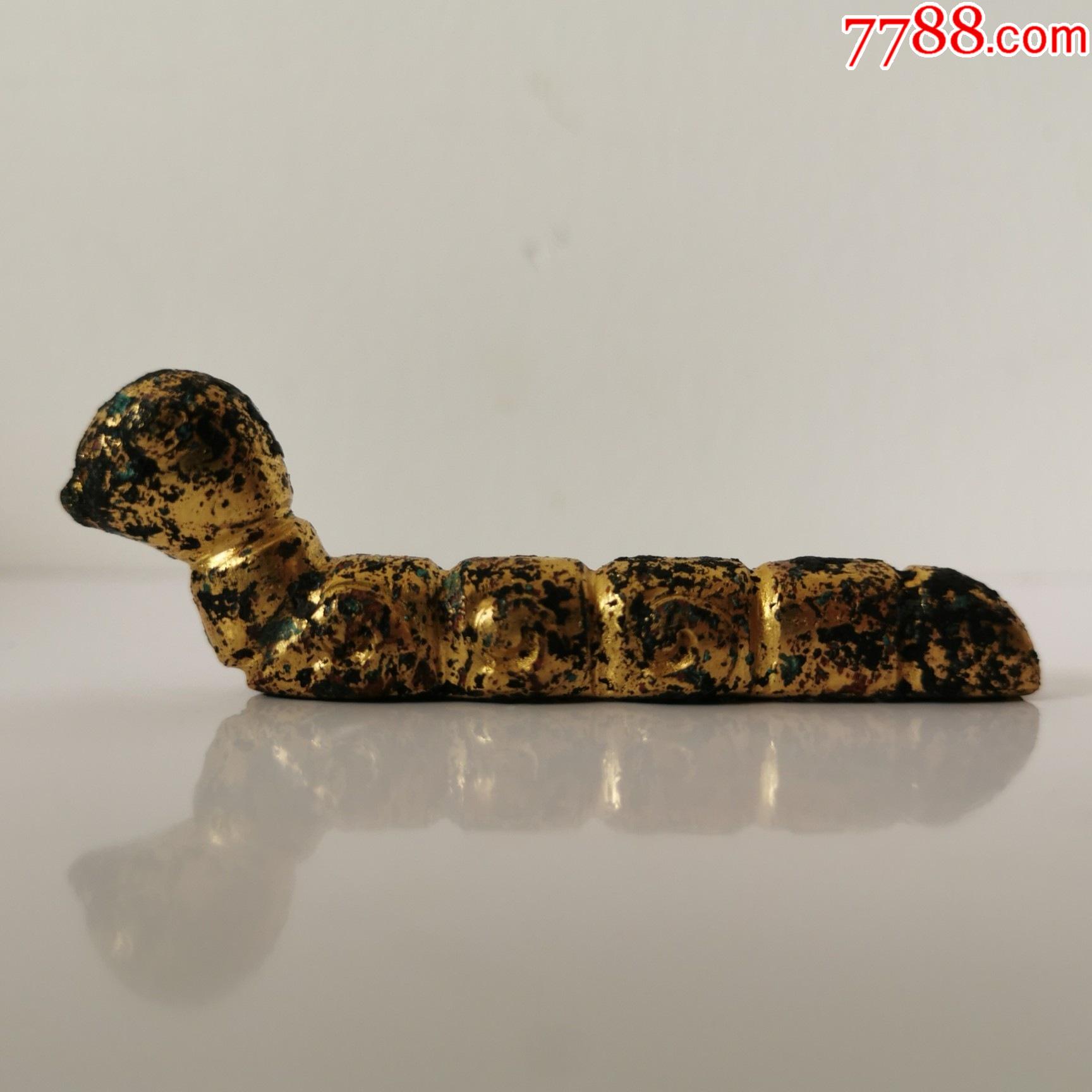 七节铜鎏金蚕一只