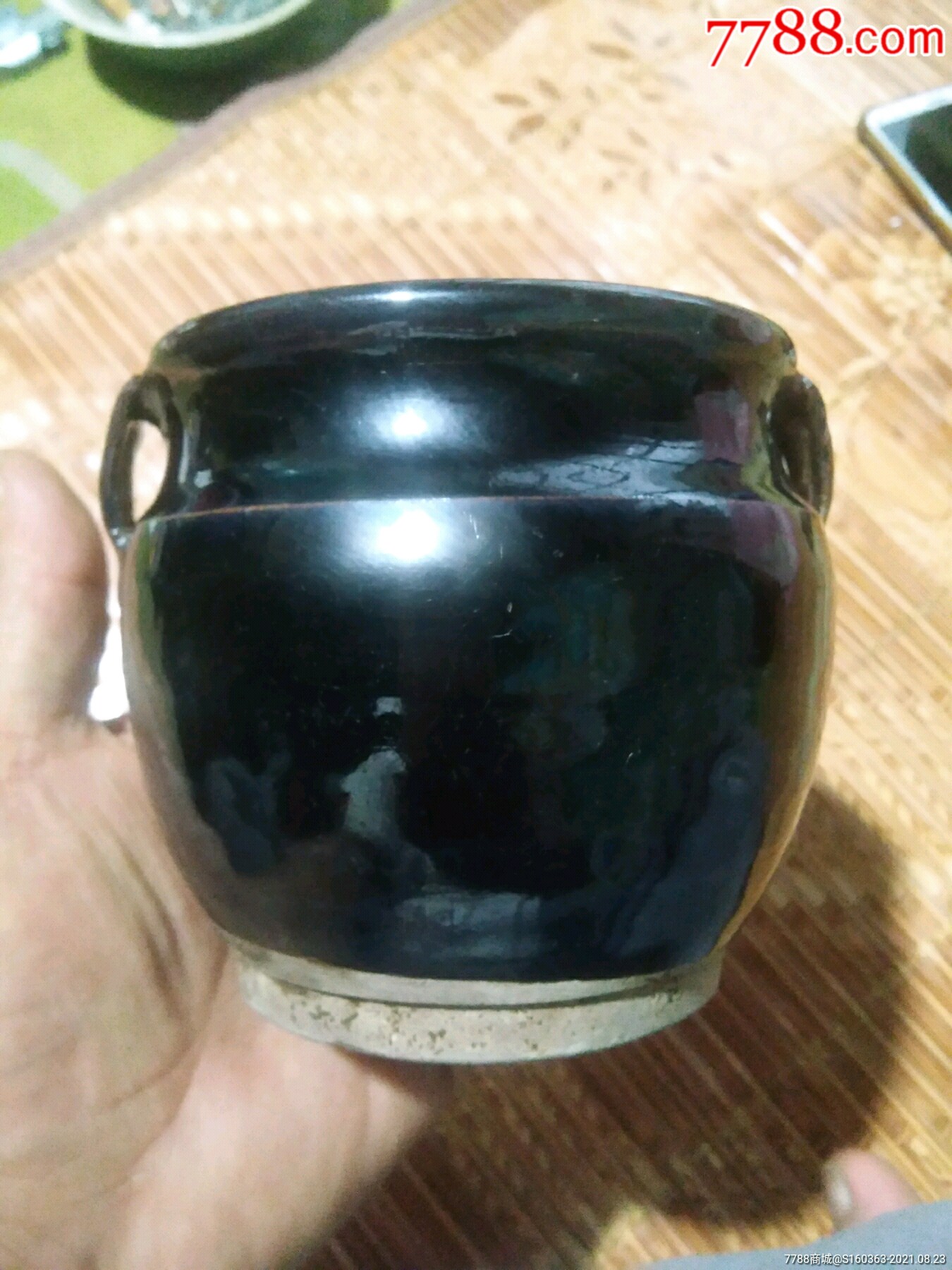 明代小乌金釉双耳罐