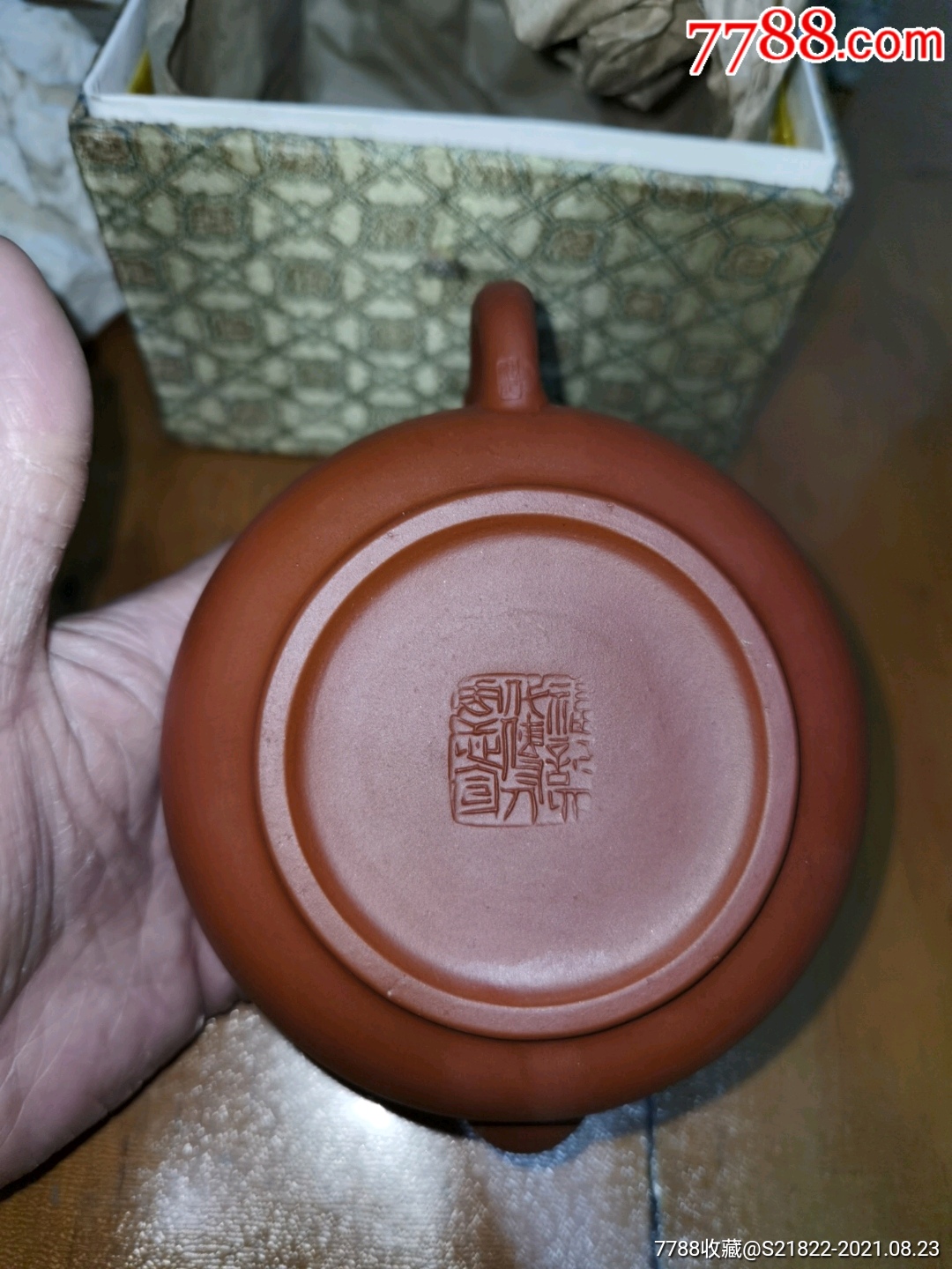 福记四代传人周志宣紫砂壶