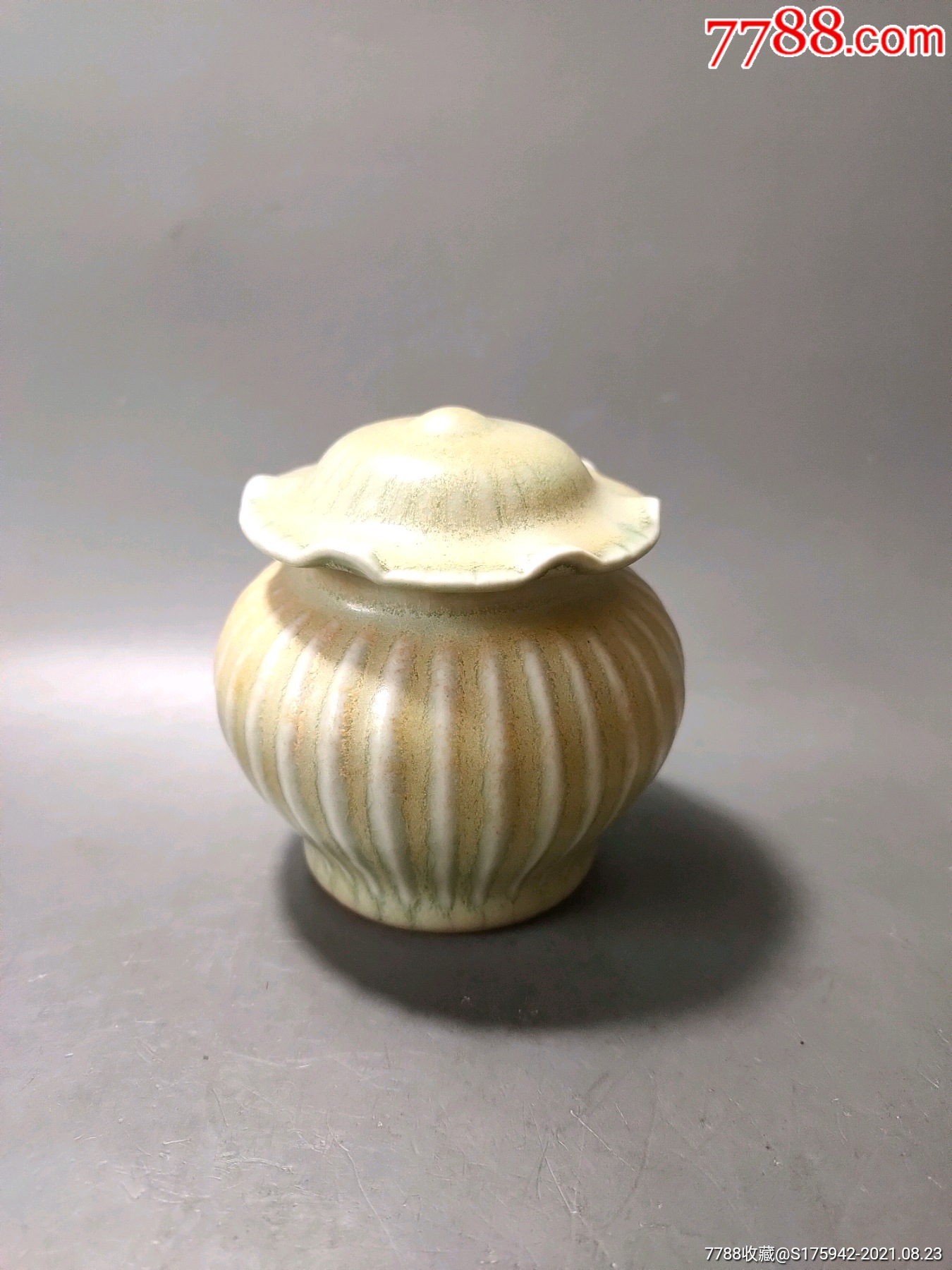 龙泉窑荷叶小罐,老瓷器_青瓷/秘色瓷_前尘往事【7788收藏__收藏热线】