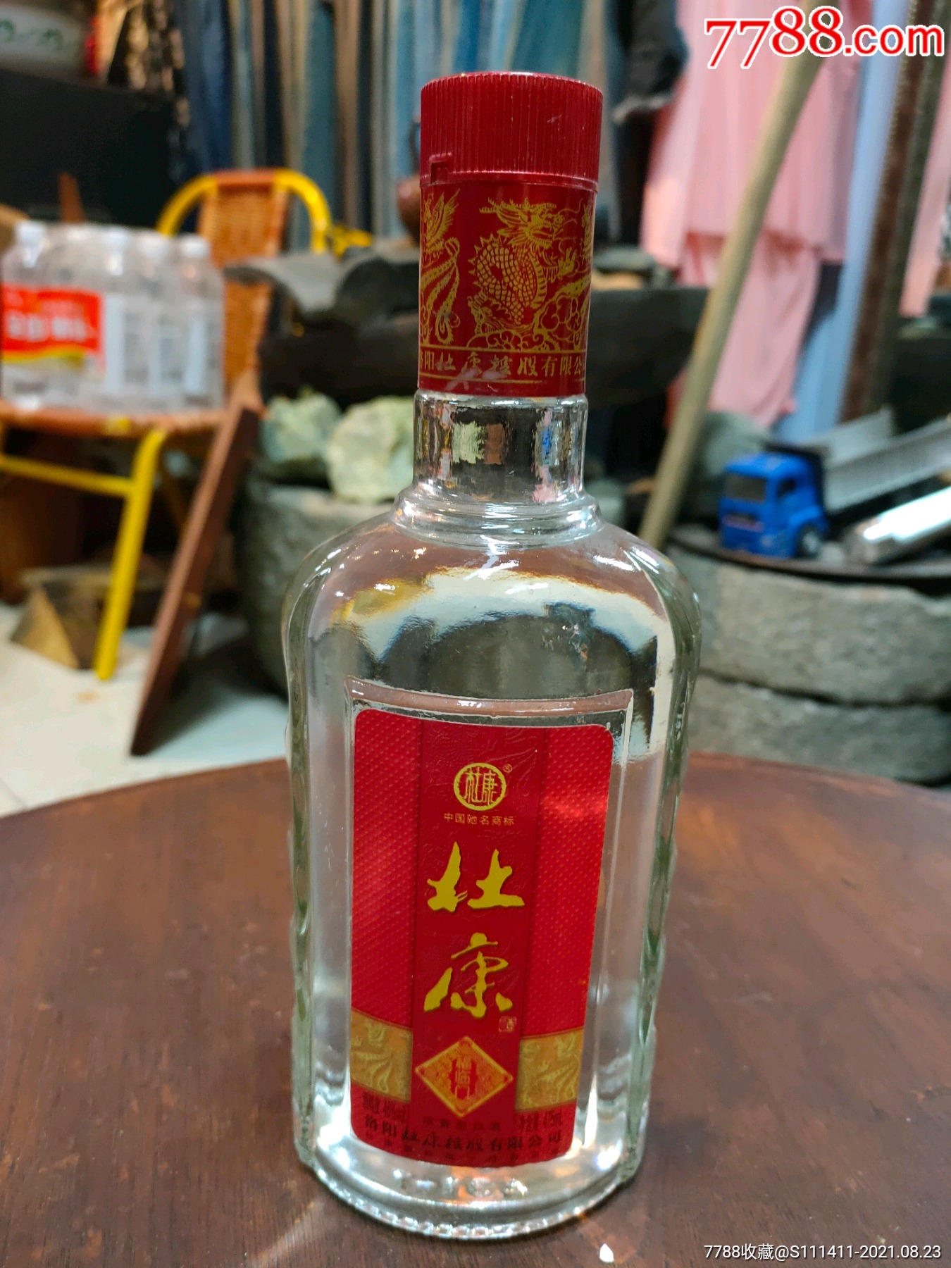 杜康福临门酒一瓶