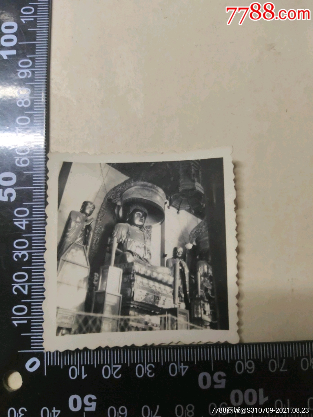 天宁寺-老照片-7788票证网