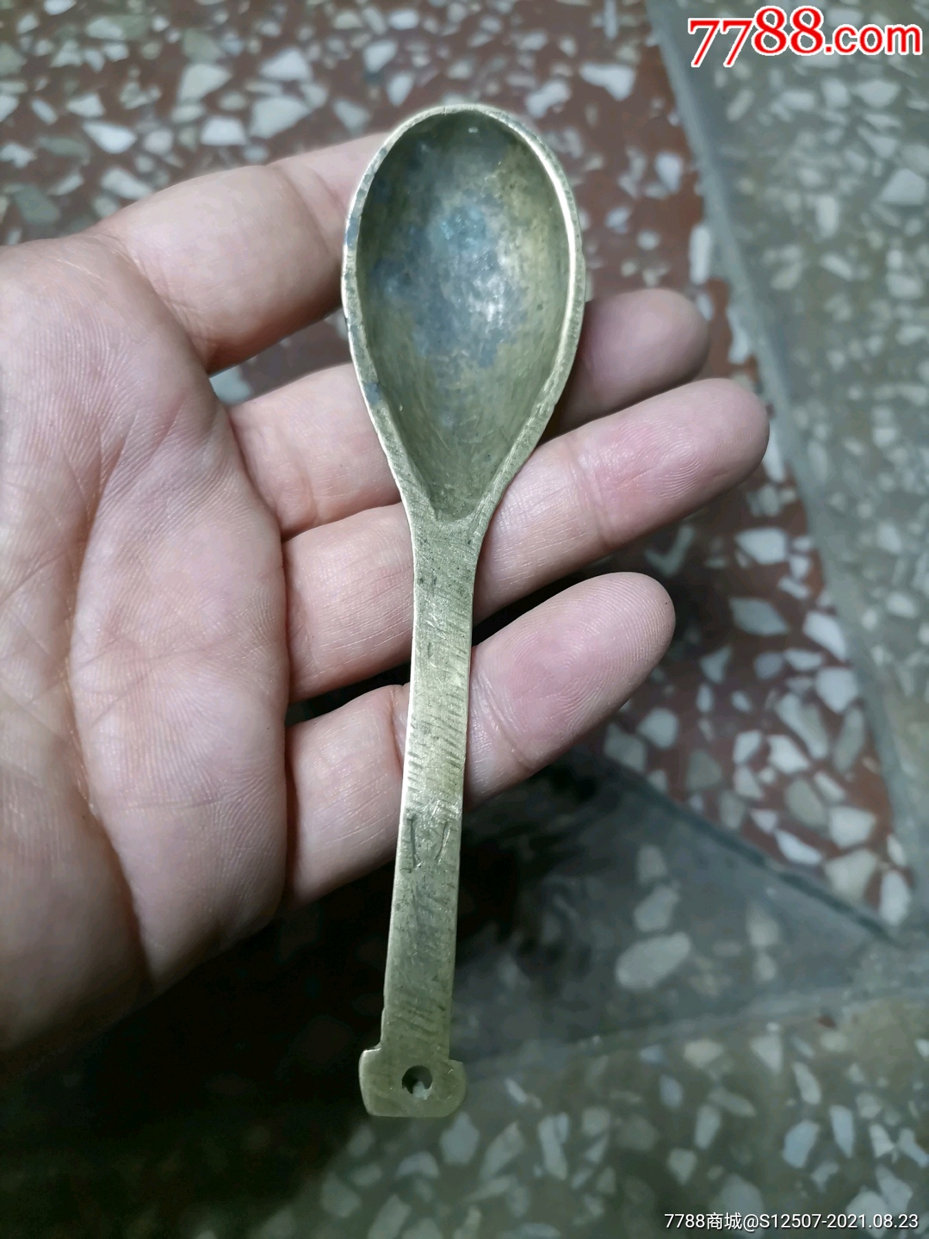 铜药勺