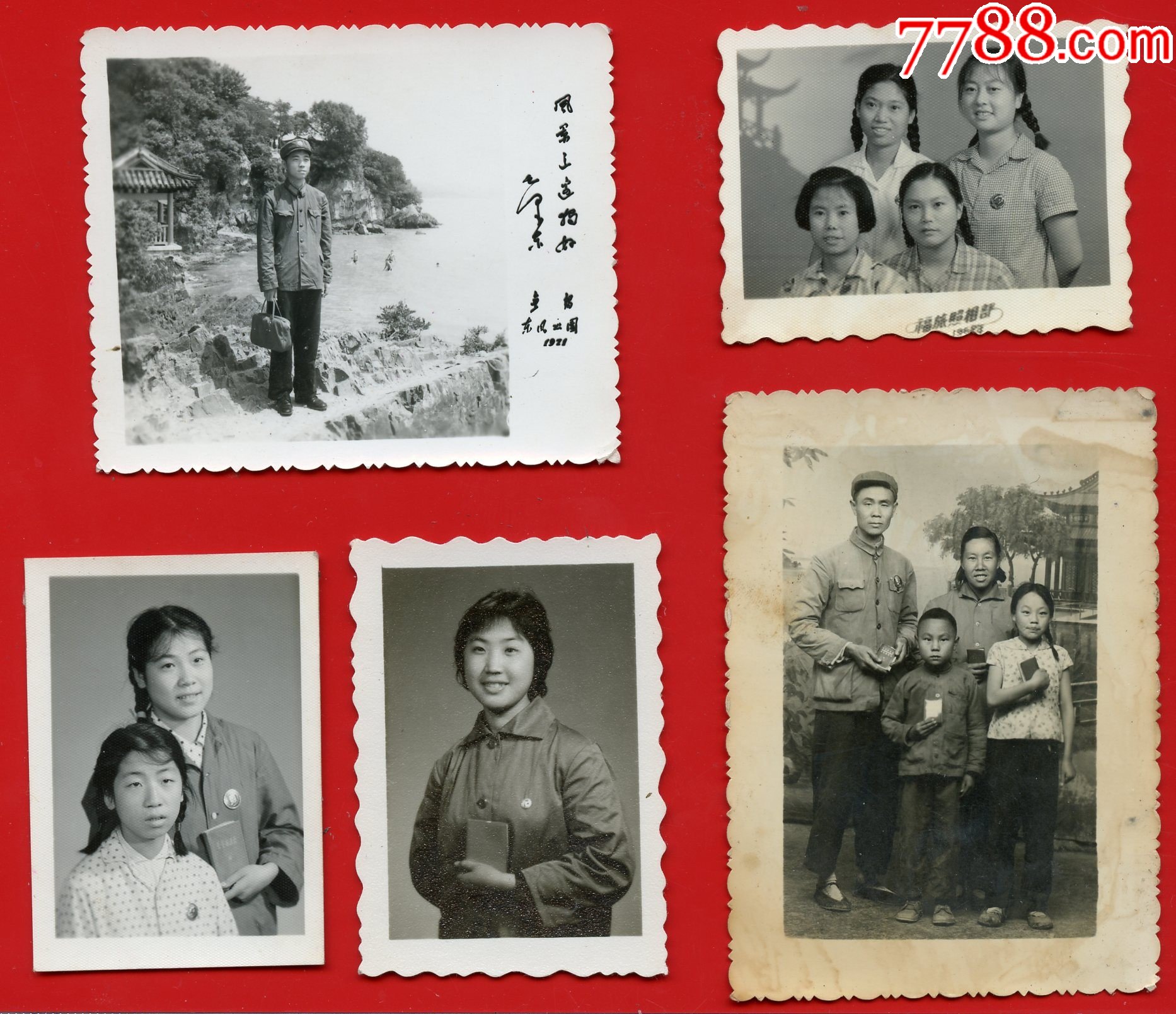 泛银_老照片_敦煌飞天追梦苑【7788收藏__收藏热线】