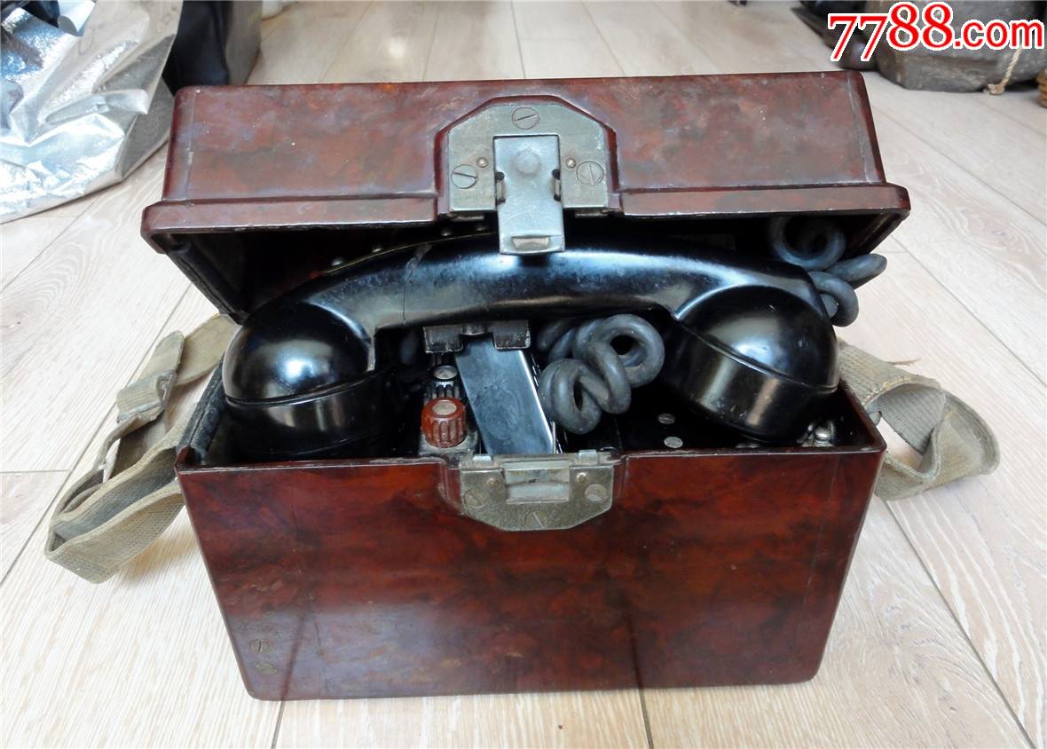 怀旧收藏2108解放初野通信厚重磁石老电话机一套3kg沐浴战火