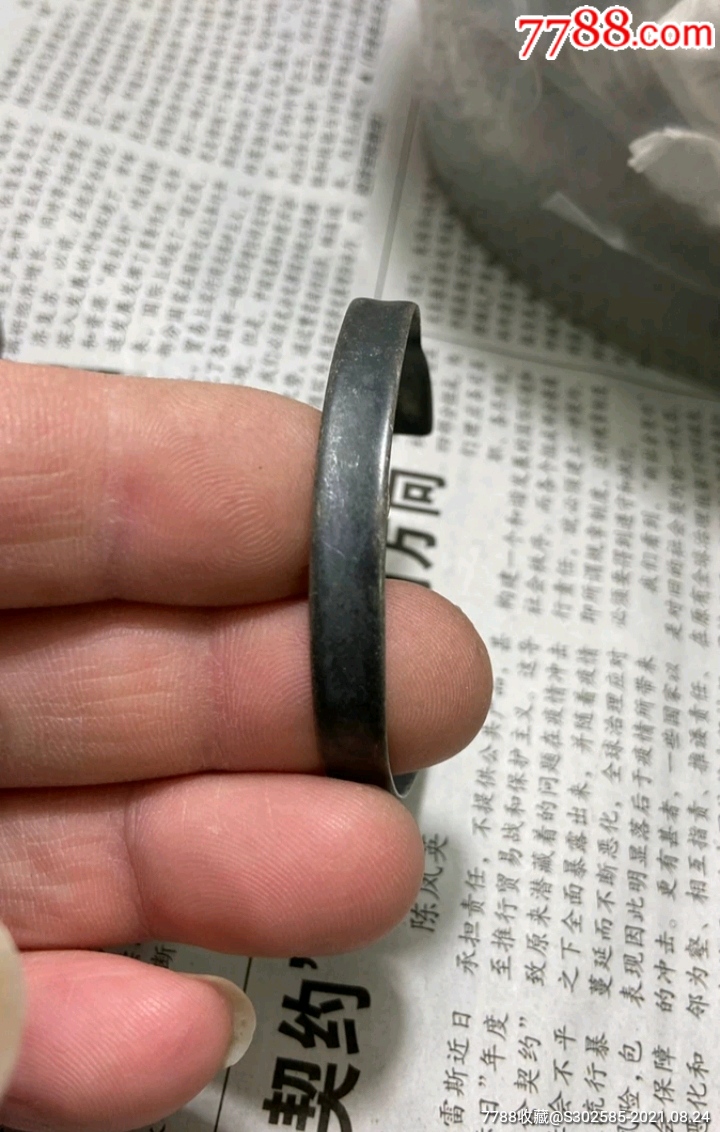 明代银器明银手镯明代娃娃镯明代宝宝镯