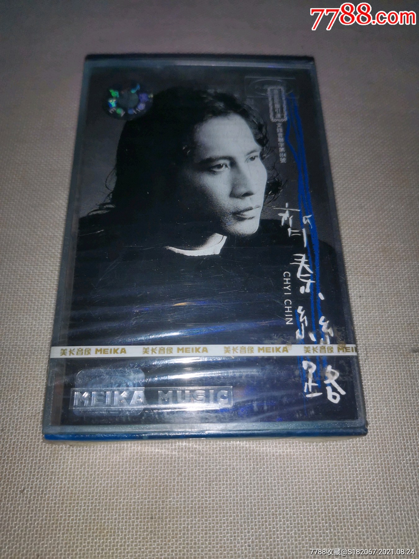 全新磁带齐秦丝路没开封