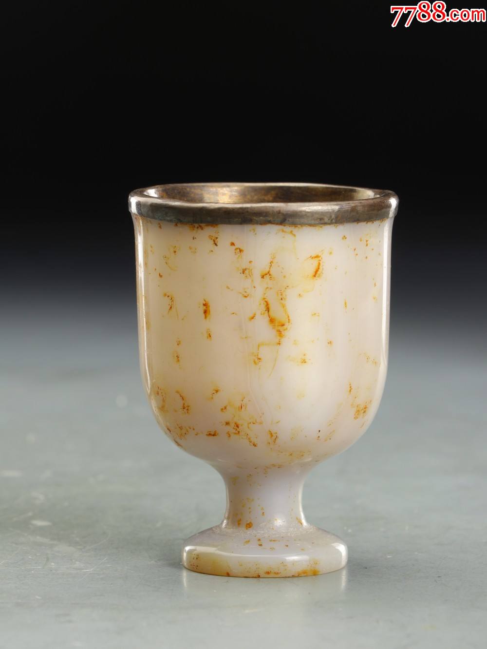 民国玛瑙包银高足杯