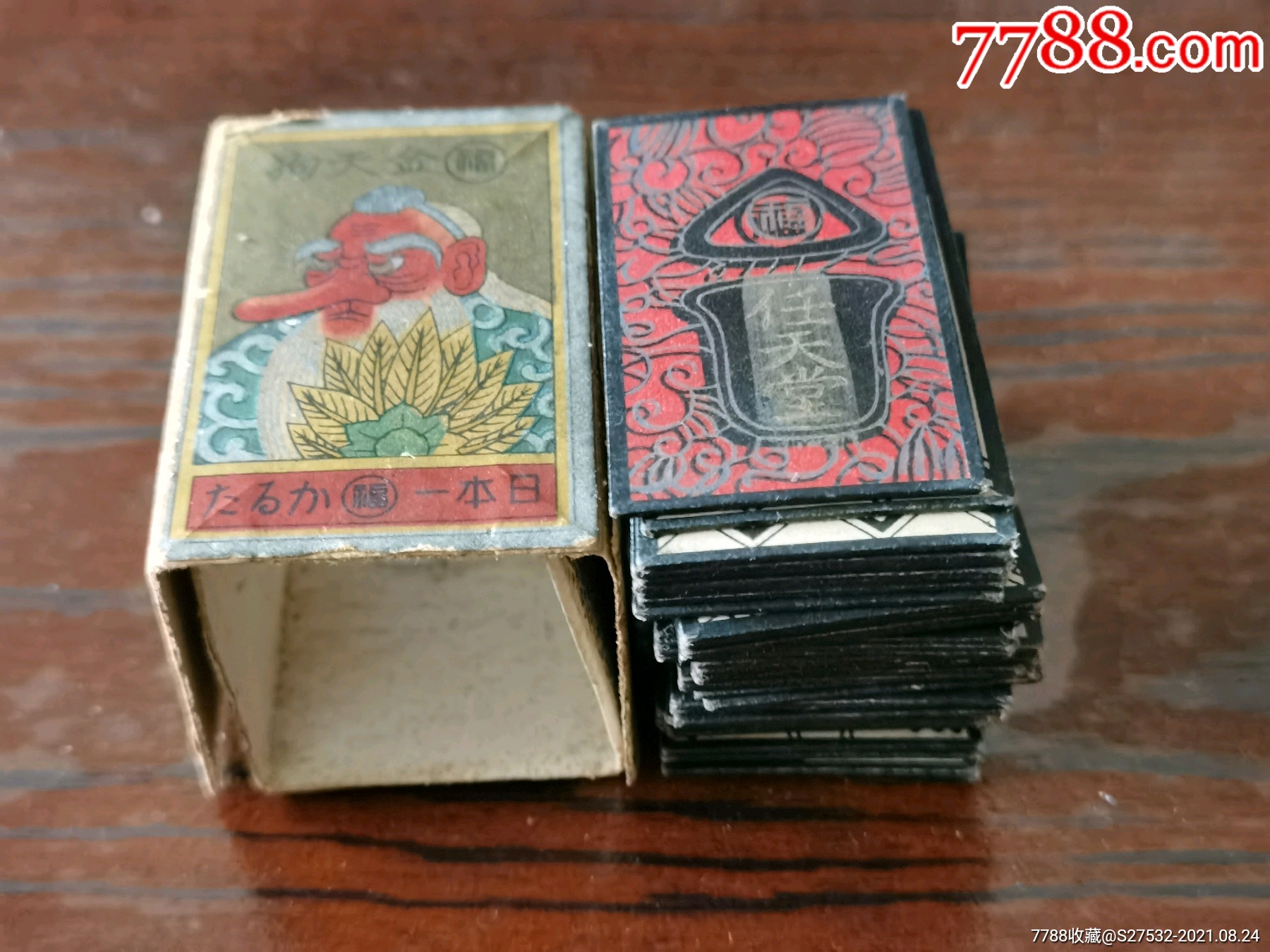 民国时期日本任天堂花札扑克纸牌牌九