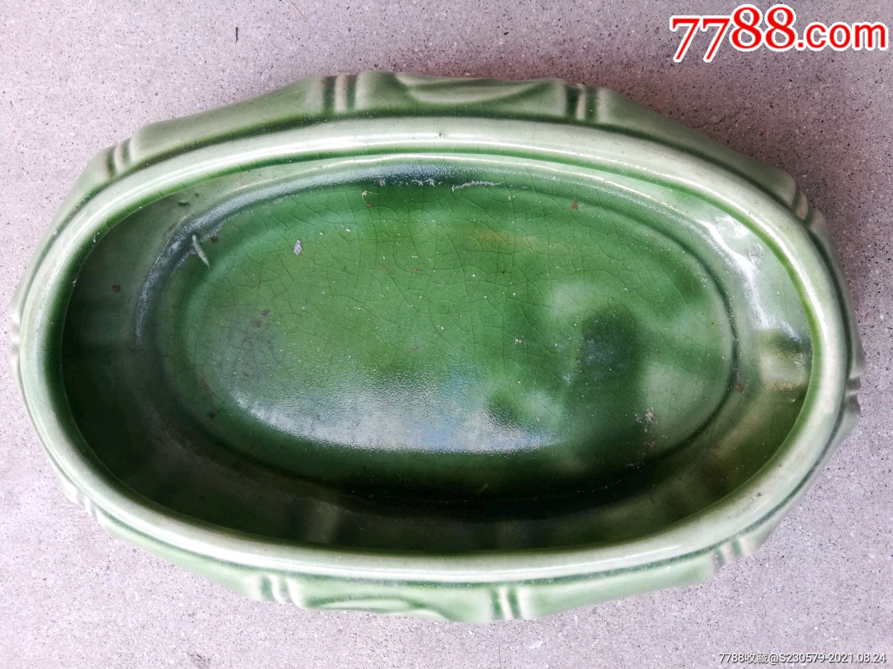 竹纹绿釉水仙盆