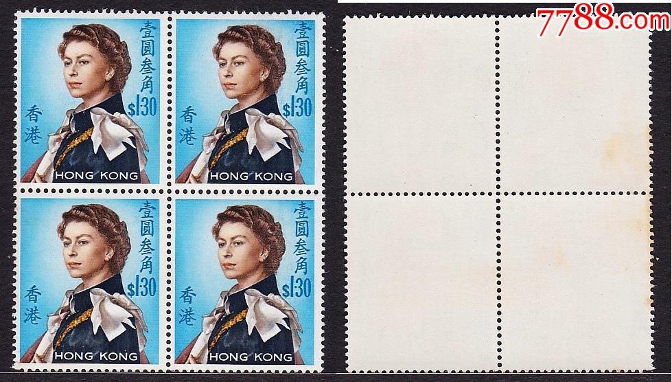 香港女皇单张邮票价值图片