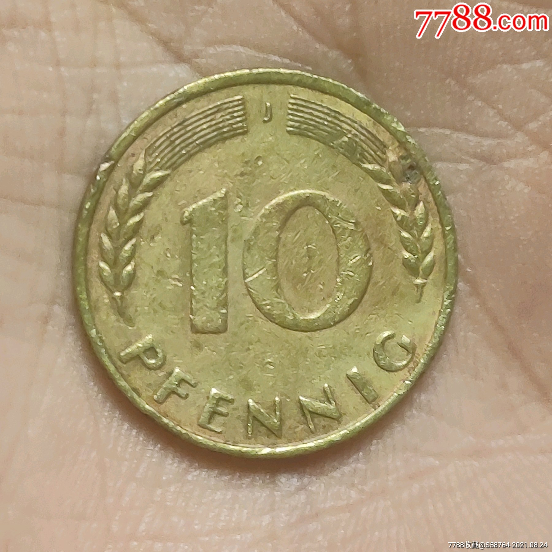 德国1950年10芬尼