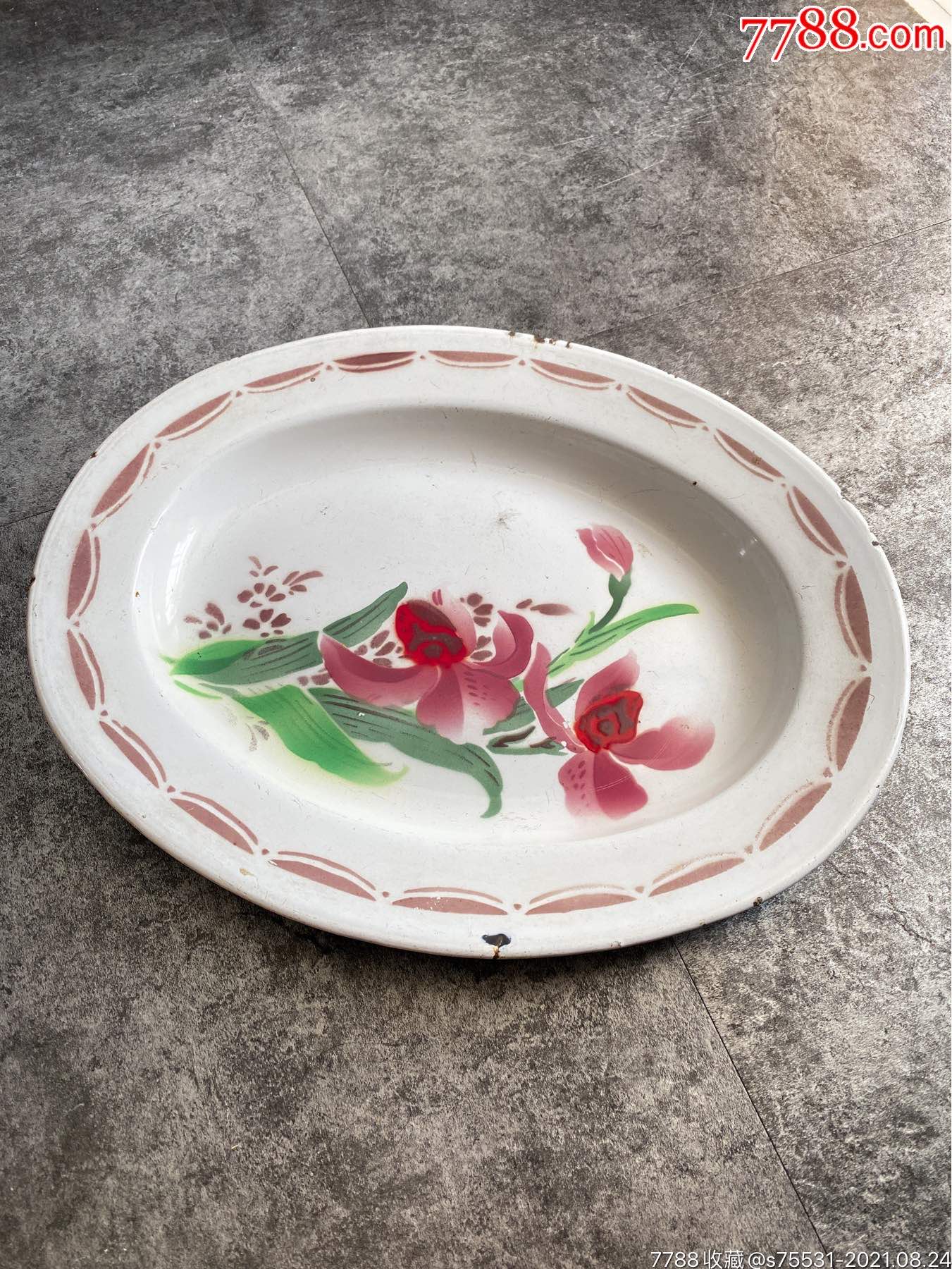 70年代丰收牌中国制造搪瓷花卉大鱼盘怀旧民俗老物件