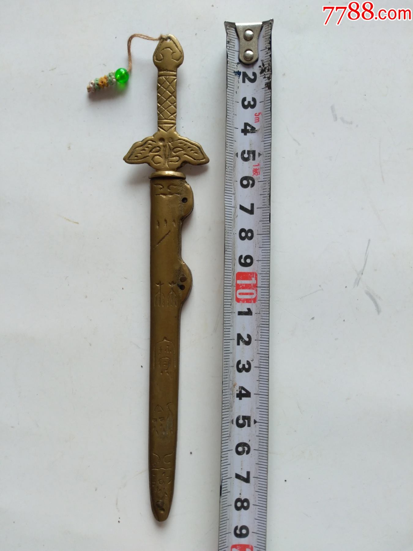 八十年代少林小铜宝剑完好见图点图可放大