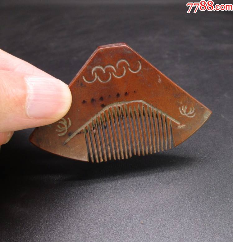 包老包真清代黄杨木须梳古玩古董木器收藏真品开门杂项物件老货