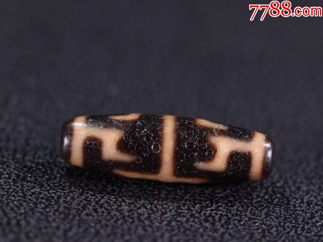 藏传精品至纯无界法器天珠