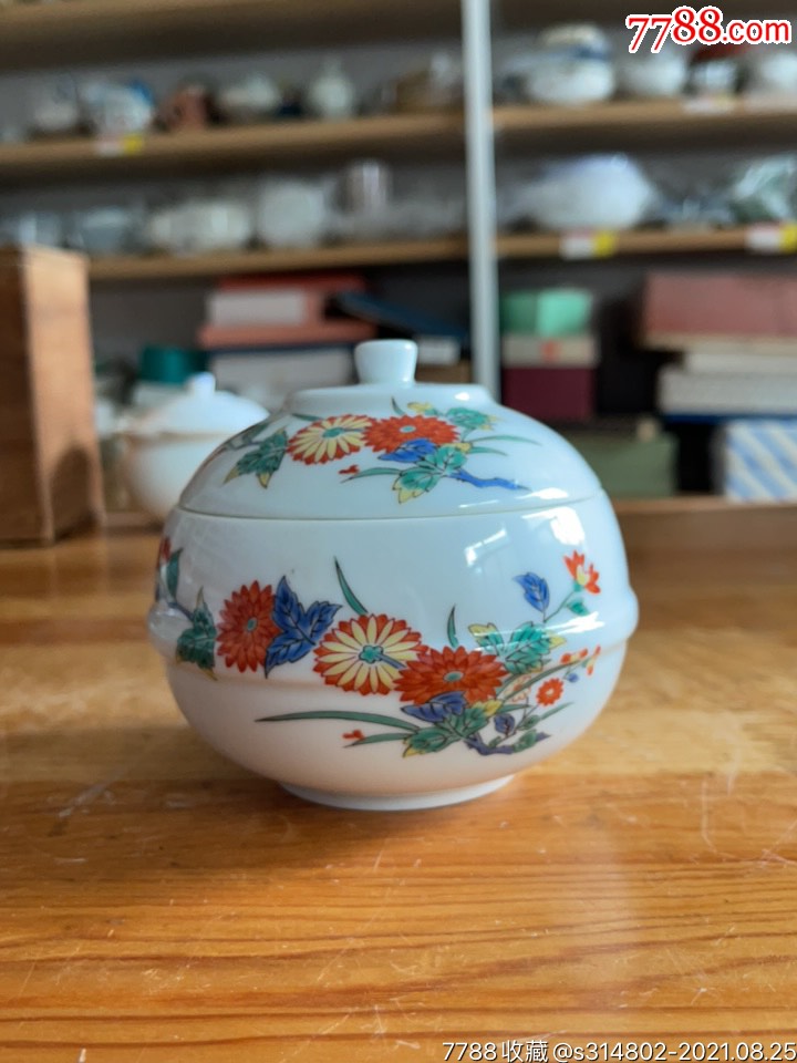 日本弥右卫门手绘彩釉盖罐