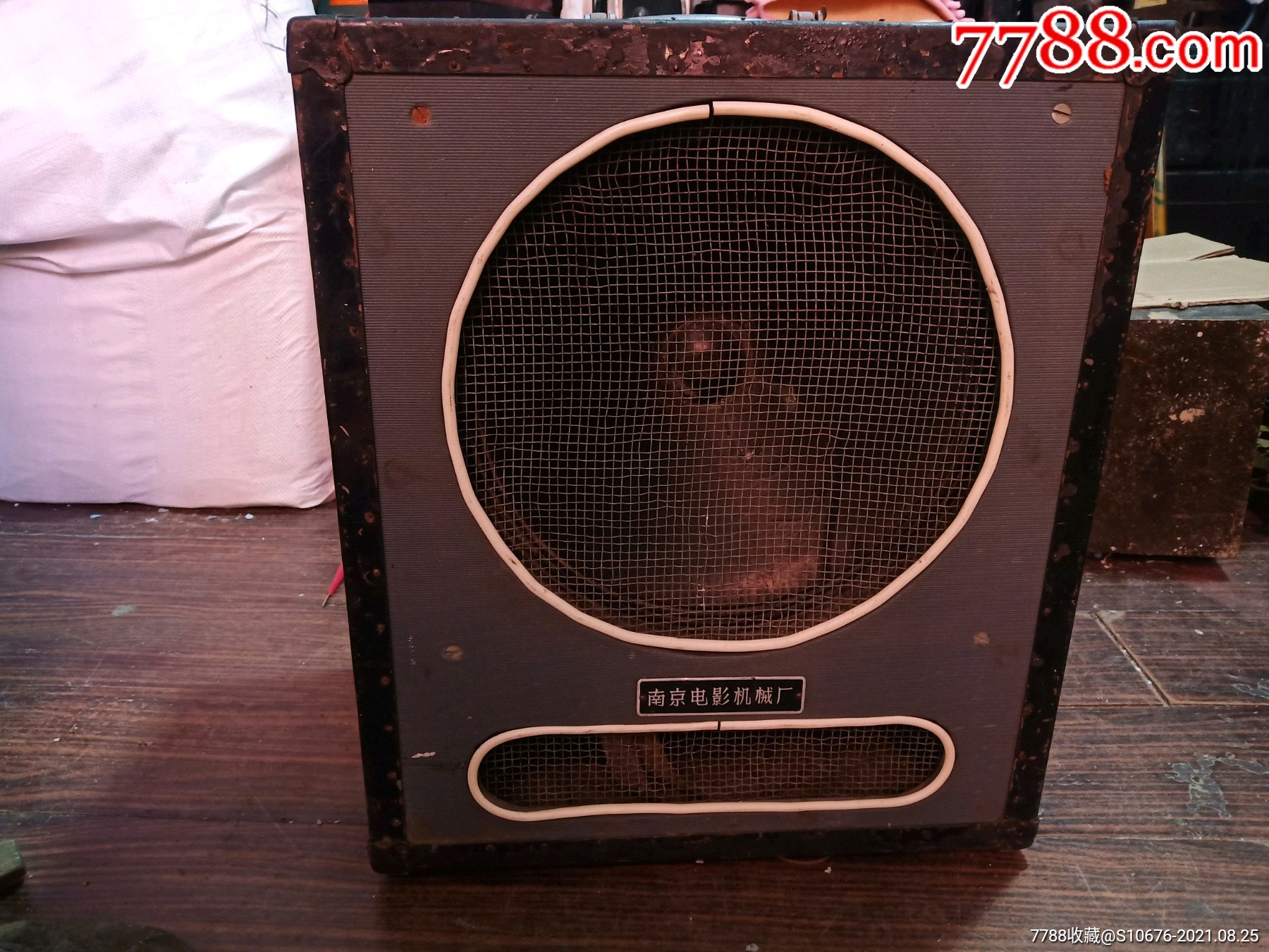 长江电影机音箱