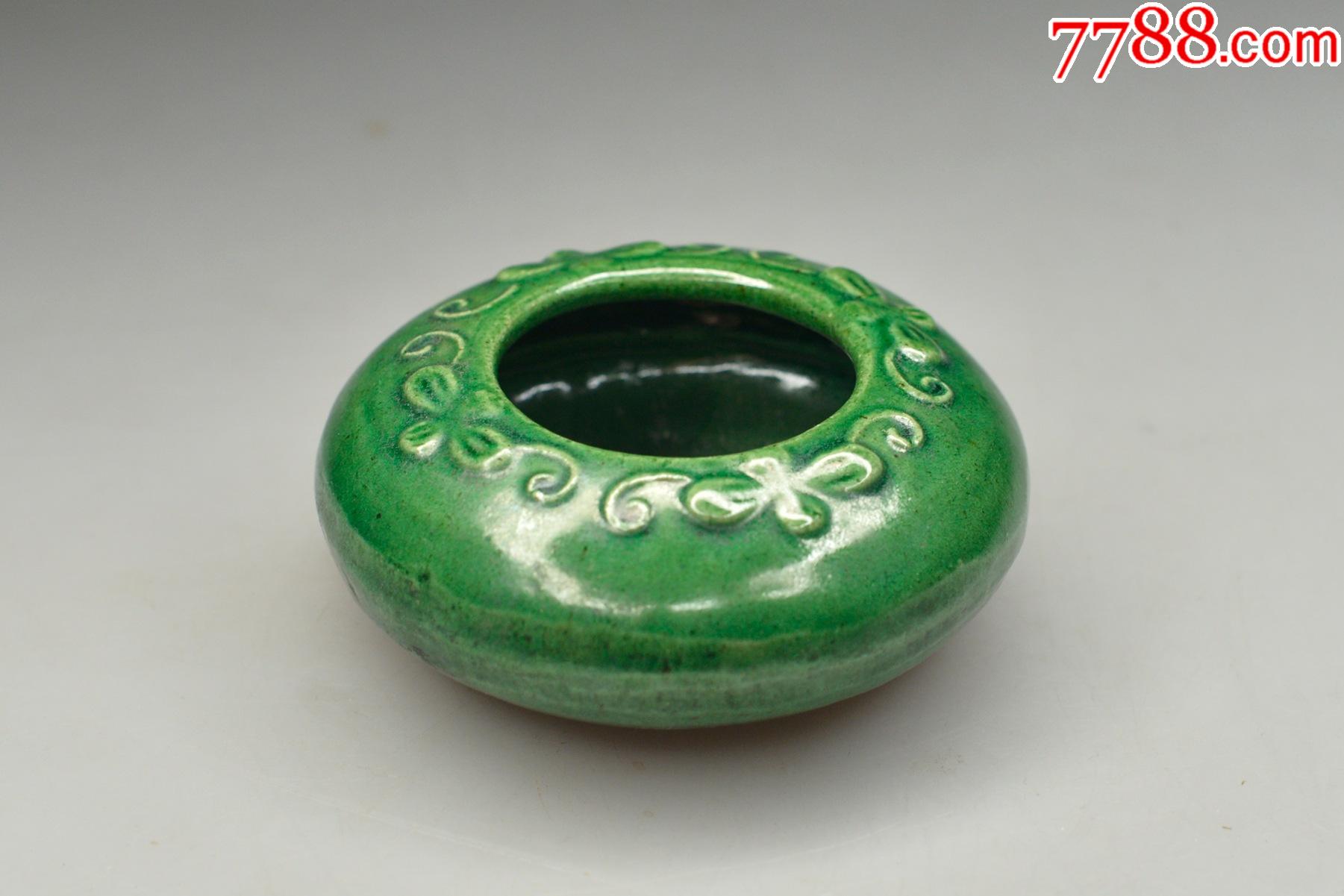 瓜皮绿釉小水盂文房雅器笔舔瓷器收藏刻花笔洗海外回流瓷