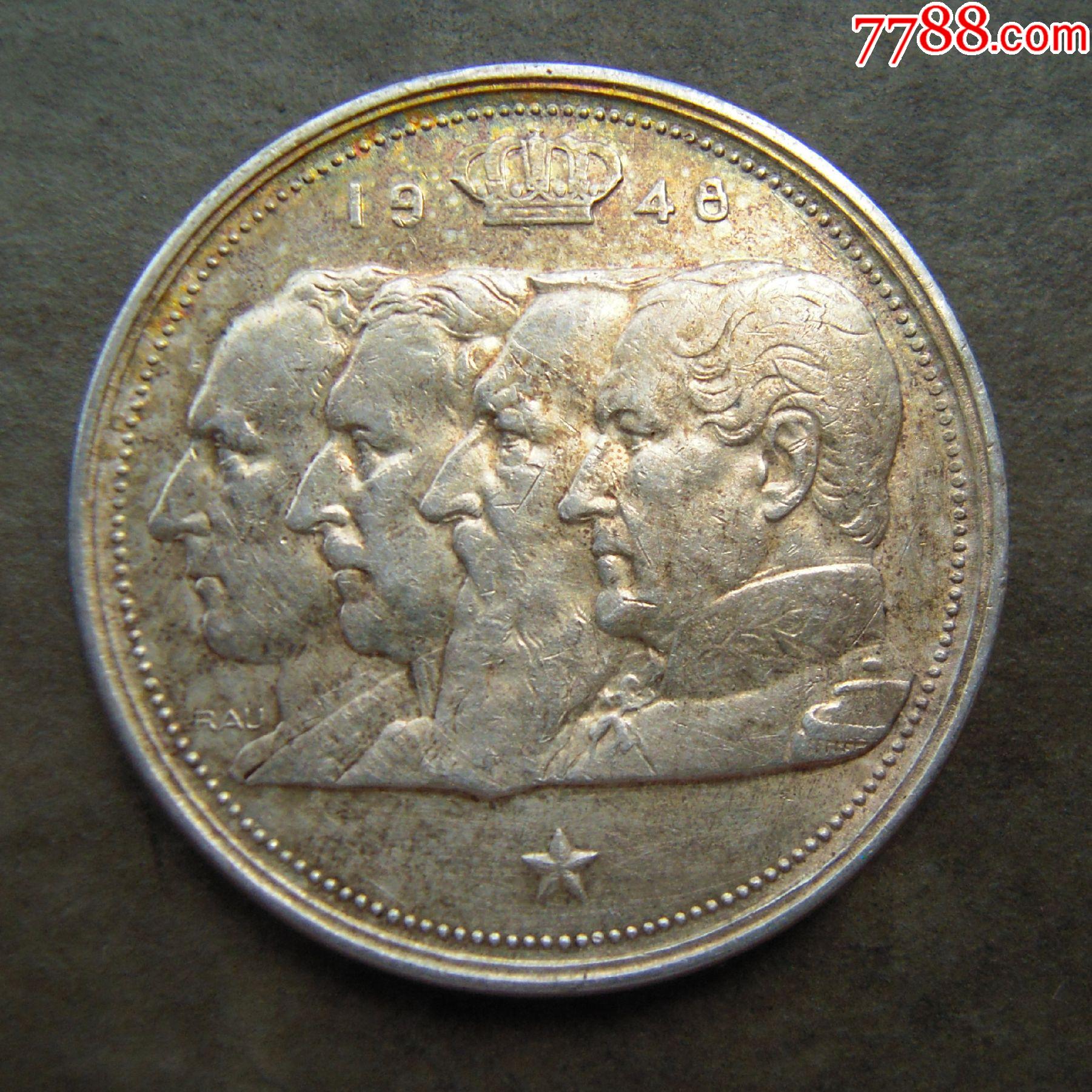 比利时四国王100法郎银币3