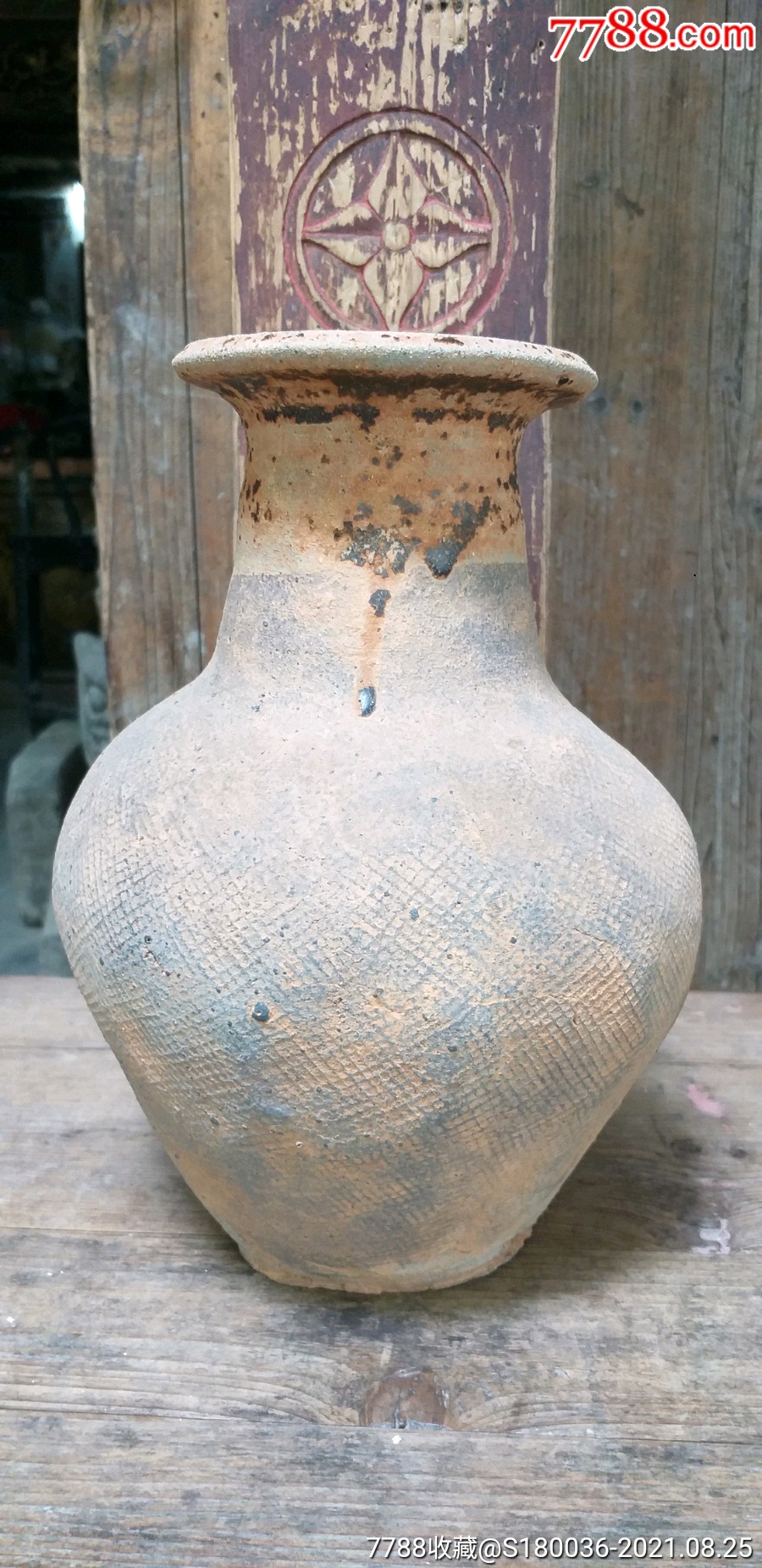 唐代布纹花瓶