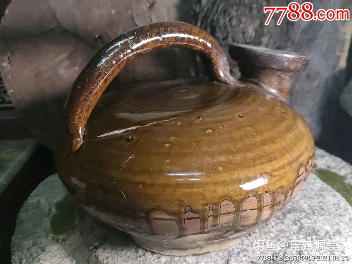 民国酱釉大夜壶虎子长28厘米