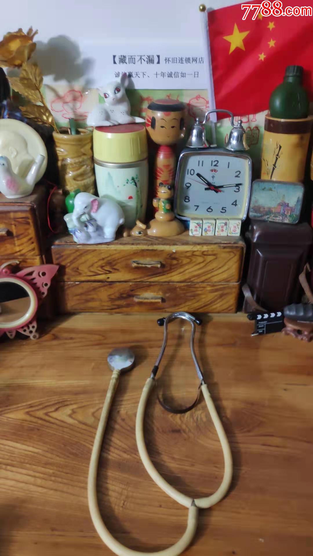 上世纪60-70年代医疗器械老式听诊器一组铜胎老大夫民俗怀旧老物品.