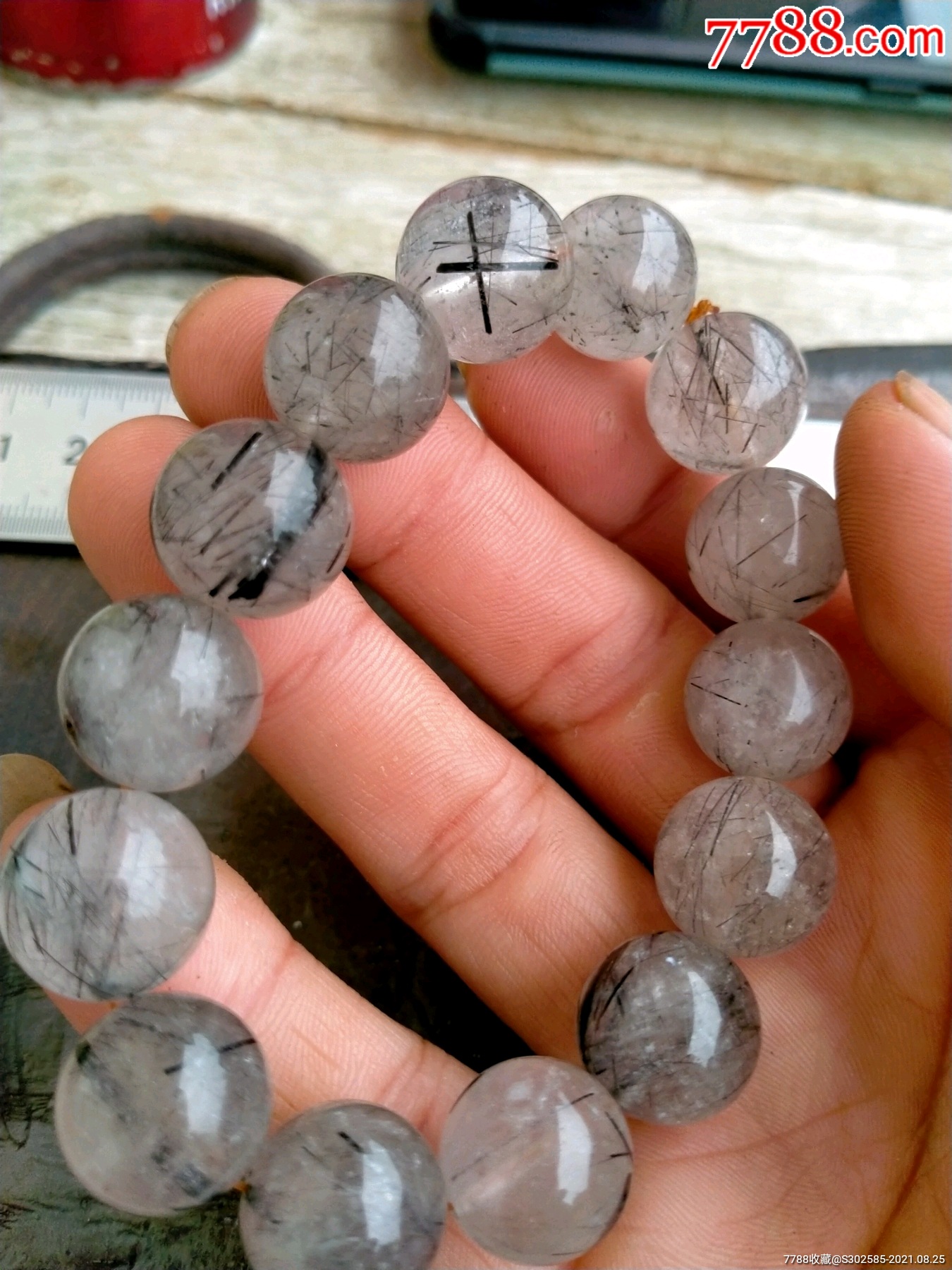黑发晶天然水晶手串水晶珠子老水晶