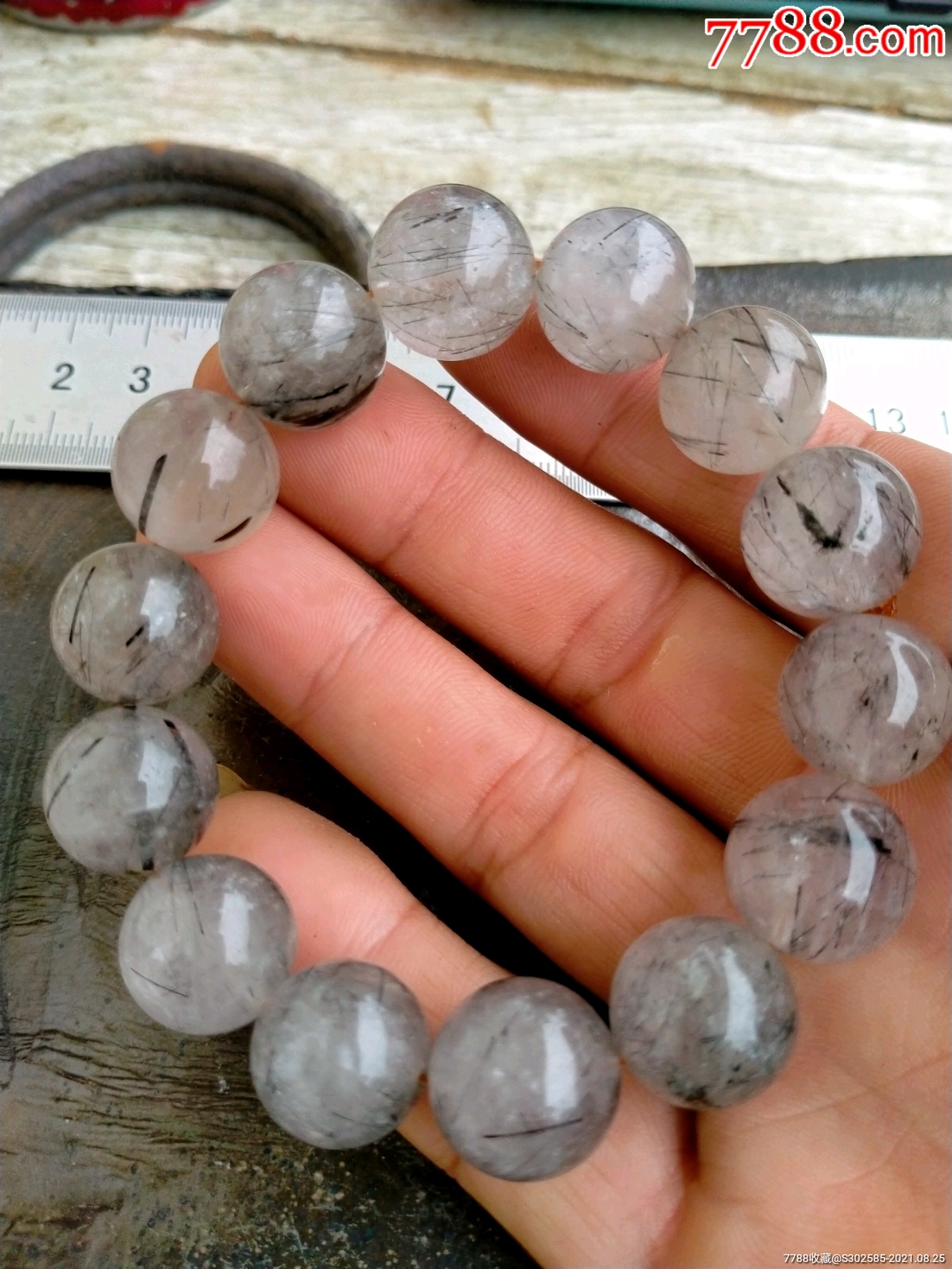 黑发晶天然水晶手串水晶珠子老水晶