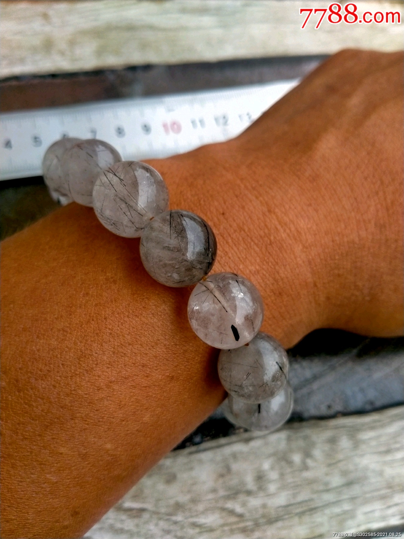 黑发晶天然水晶手串水晶珠子老水晶