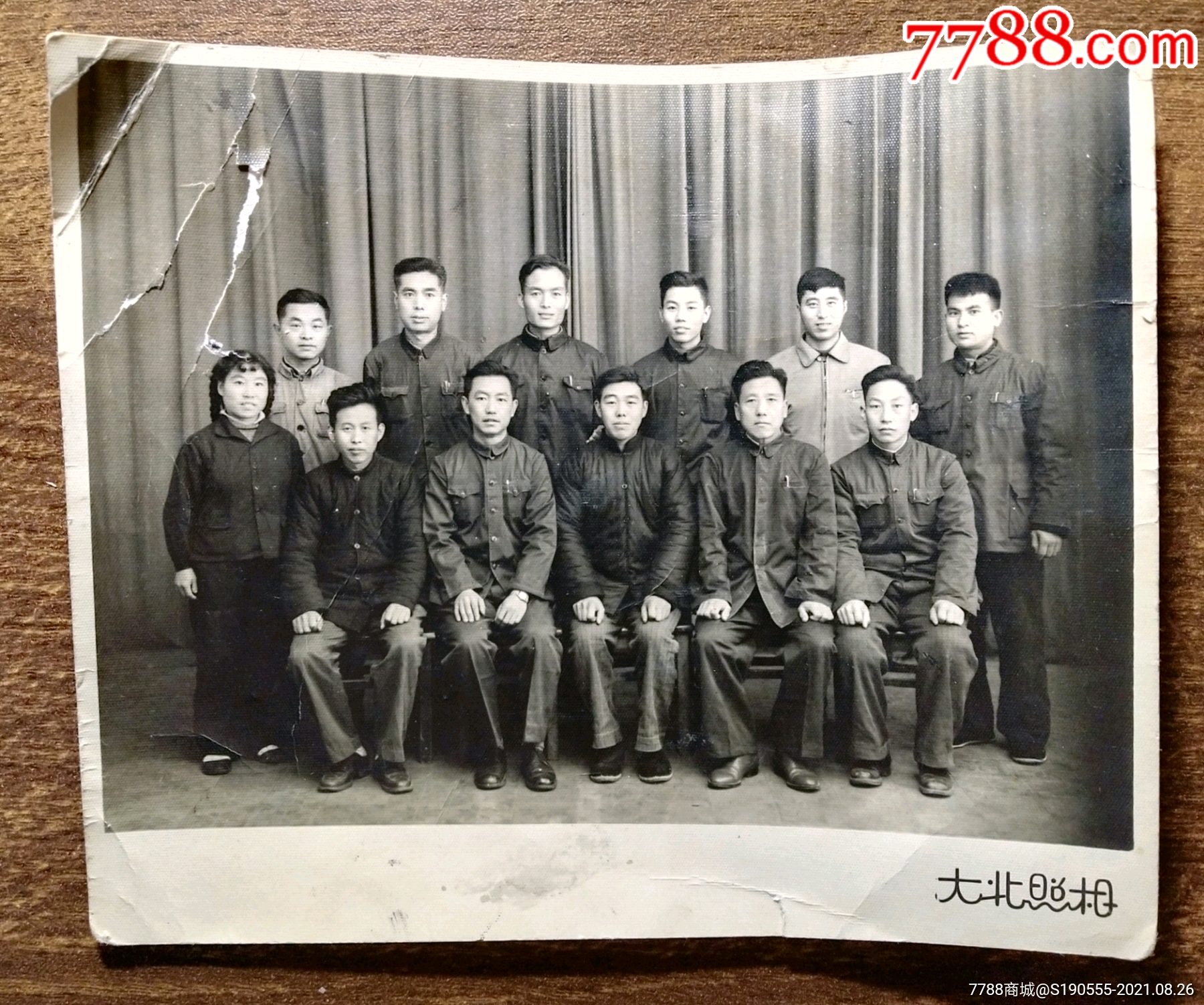 早期男女干部群众合影老照片大北照相馆