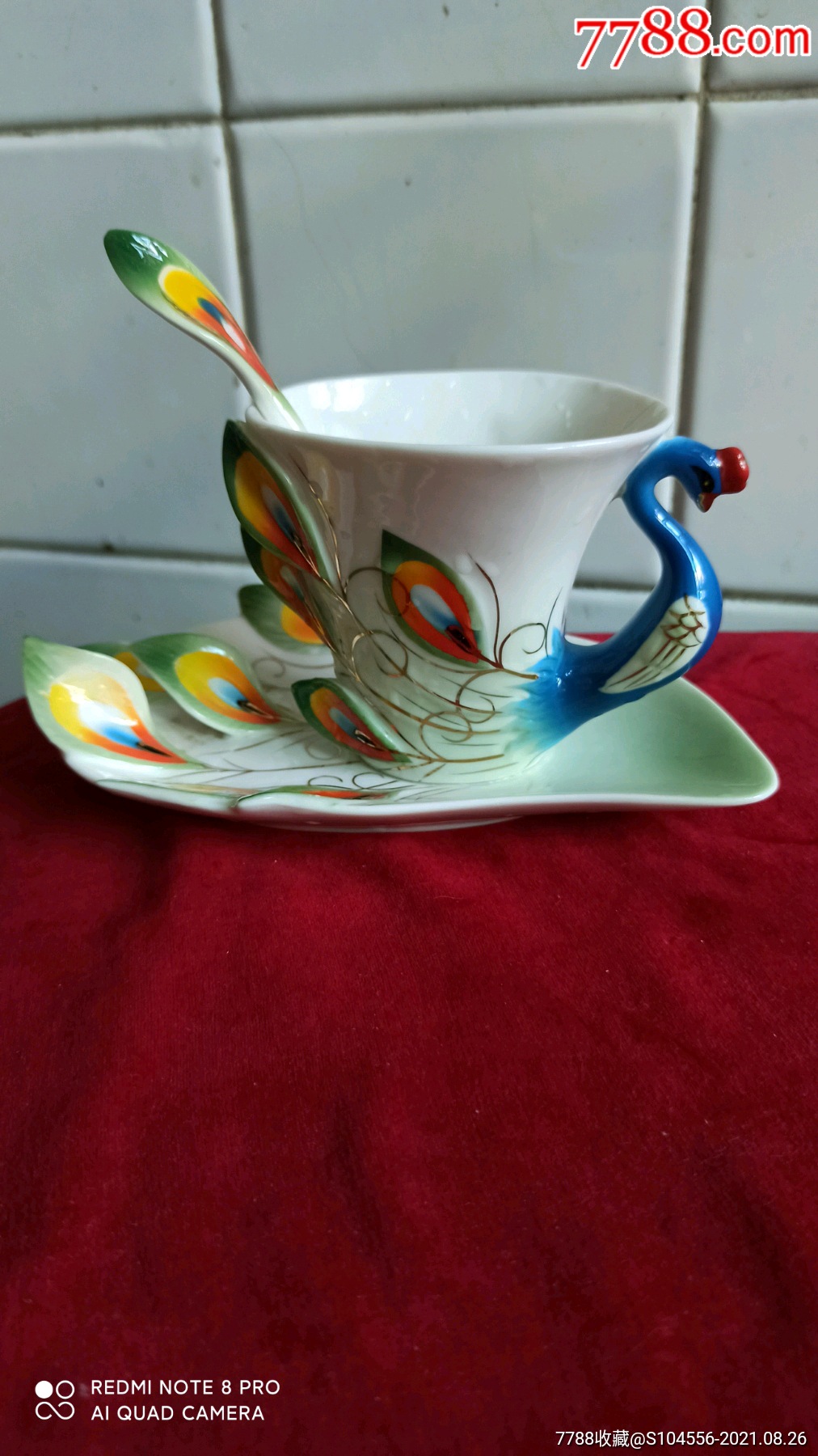 孔雀杯,孔雀咖啡杯