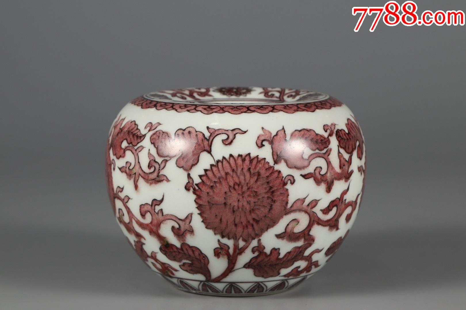 清"康熙年制"釉里红缠枝花卉水盂