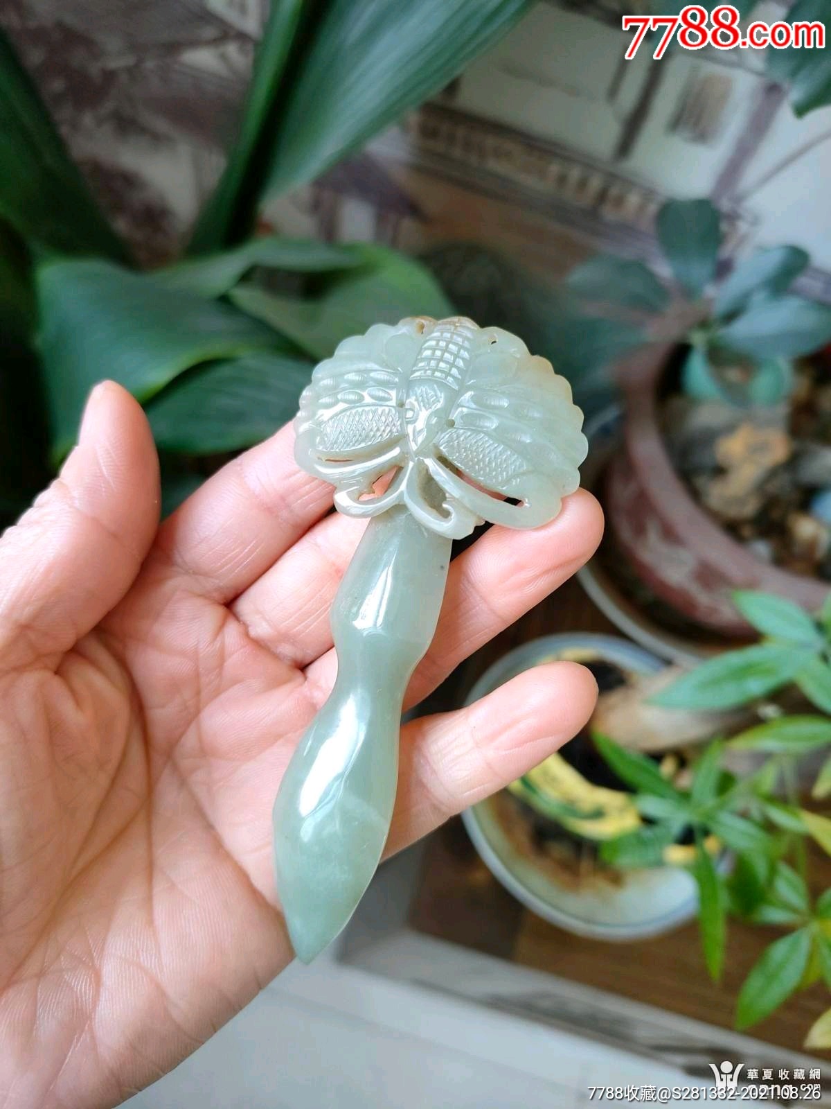 和田玉蝴蝶纹玉簪子