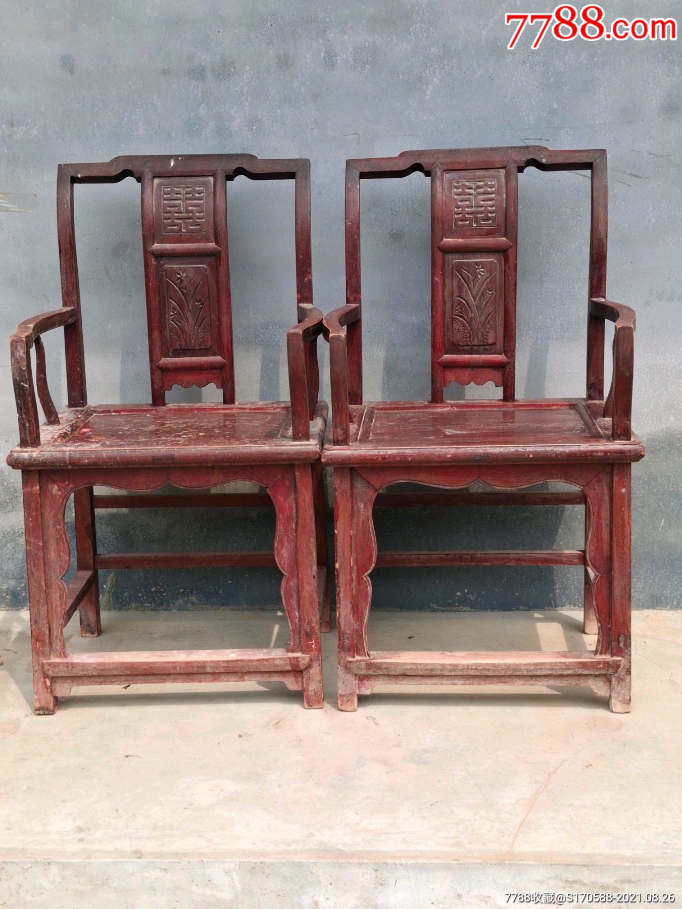 下乡收来老椅子一对品相如图
