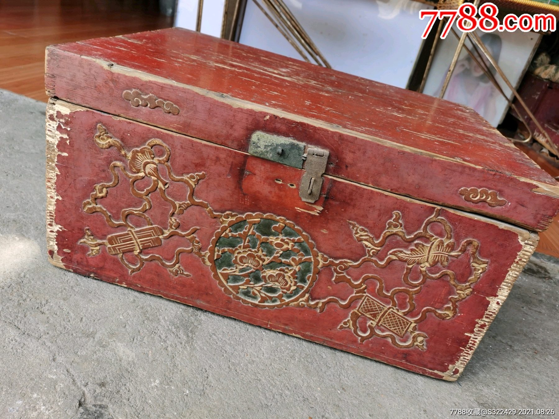 清代民国大漆鎏金精致老木箱收纳箱杂件物箱百宝箱书箱