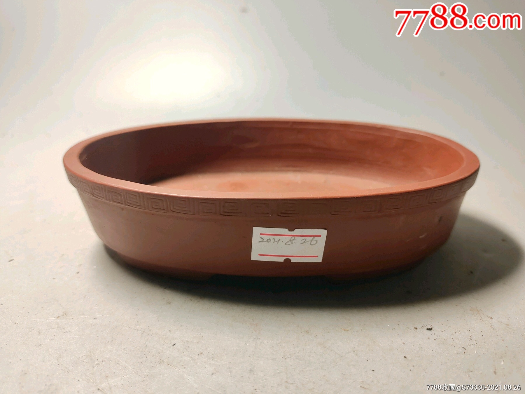 80年代左右,中国宜兴紫砂一厂,带作者款椭圆形小花盆,磕