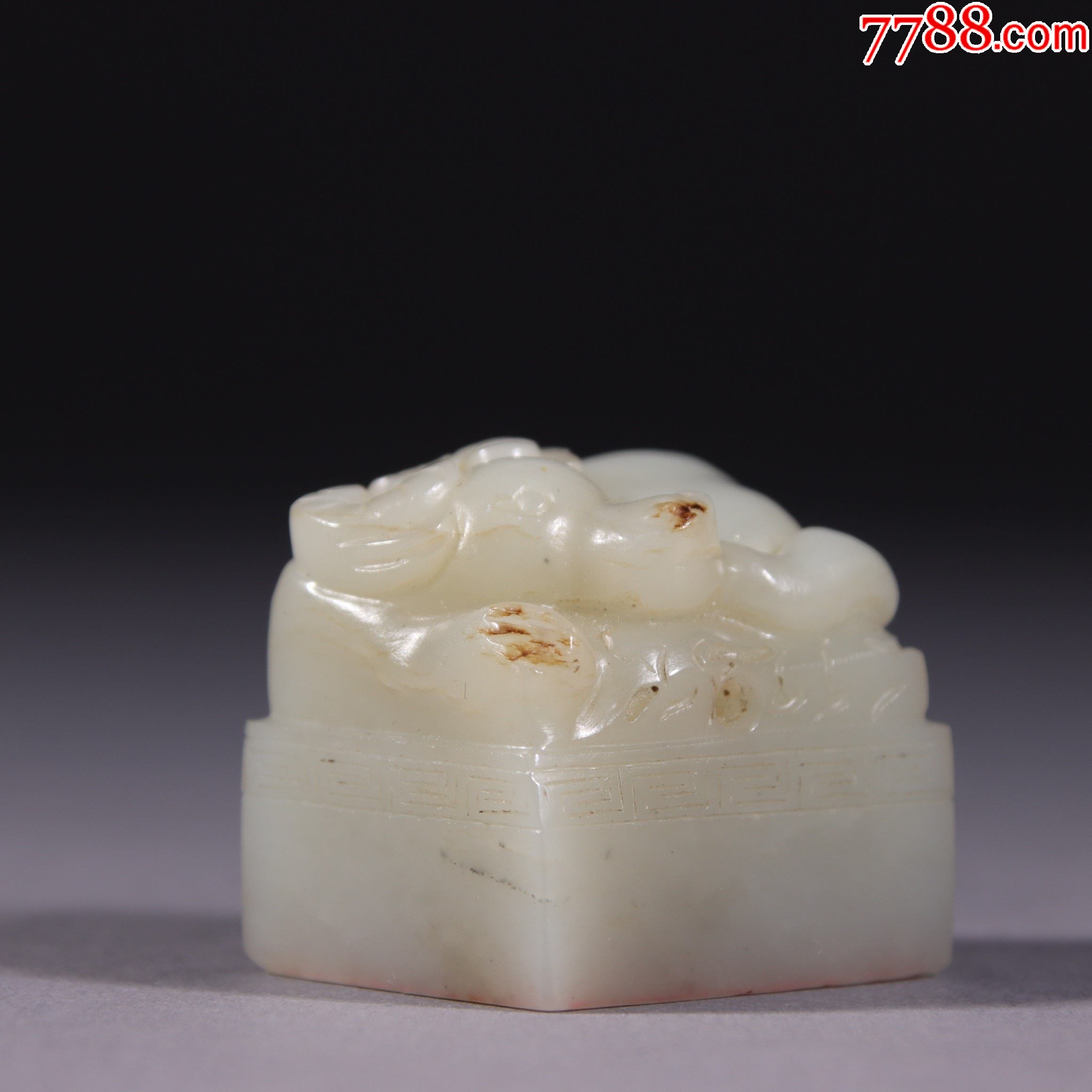 清和田玉籽料牛扭印章规1