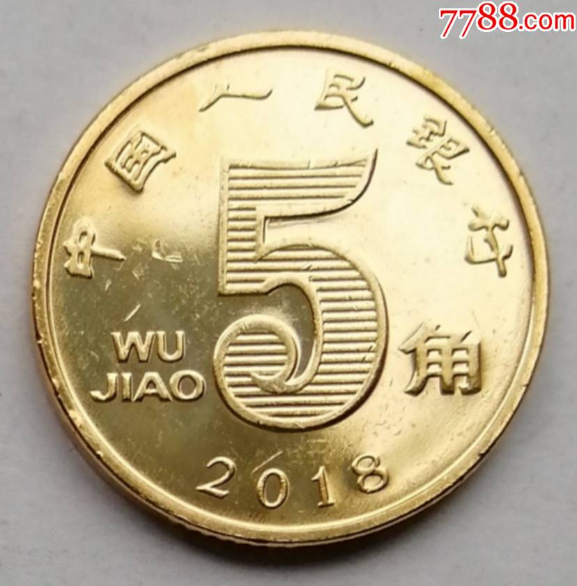 2018年荷花五角"国"多肉一枚