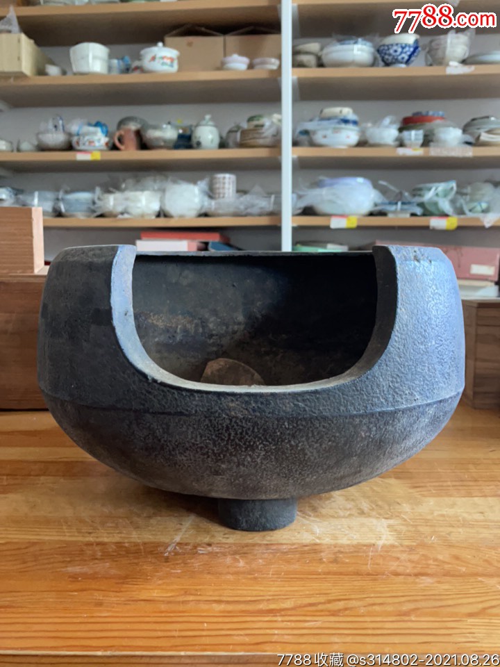 日本铸铁风炉老风炉