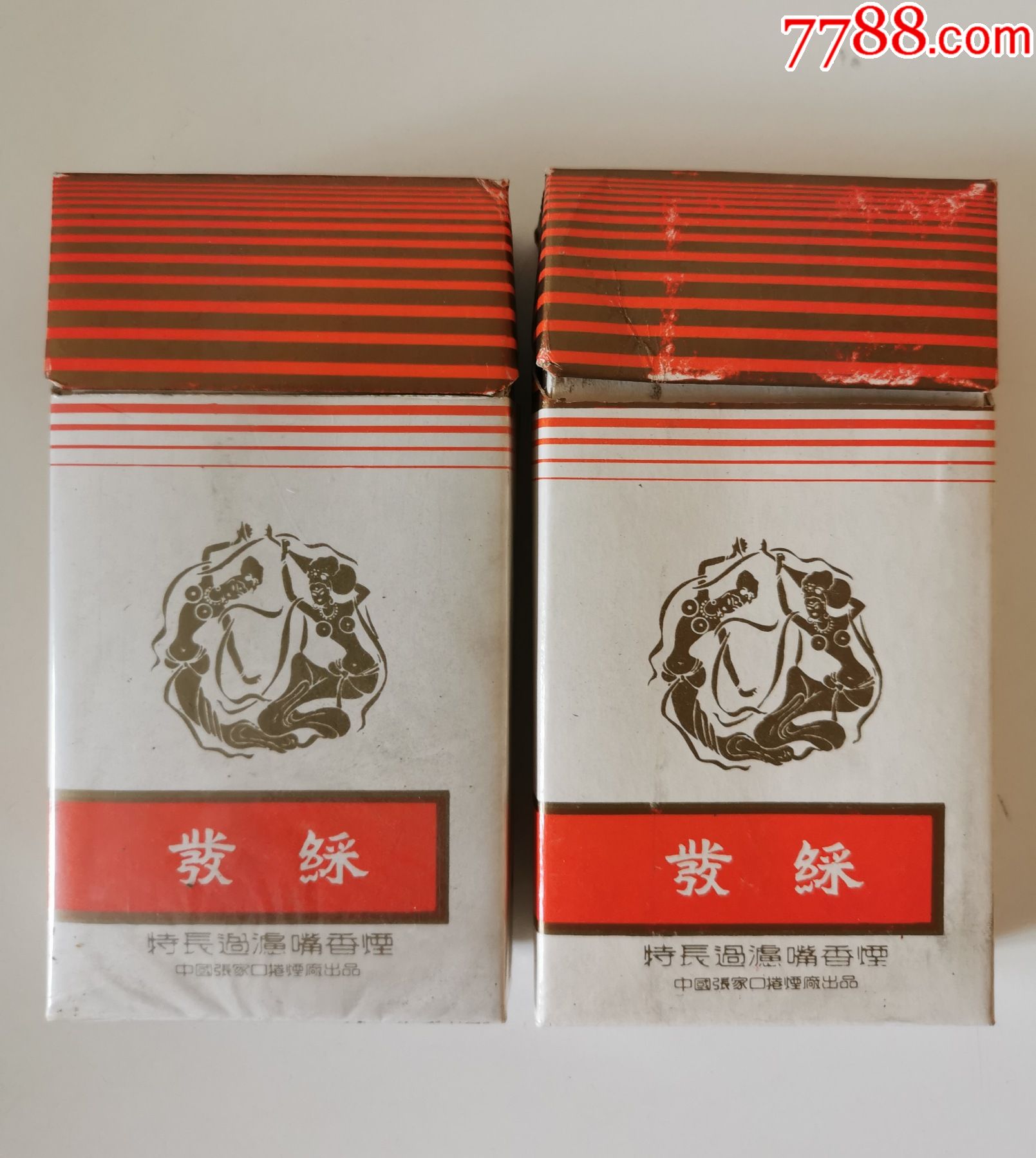 发彩(焦中老3d)两种不同_烟标/烟盒_宏运藏苑【7788收藏__收藏热线】