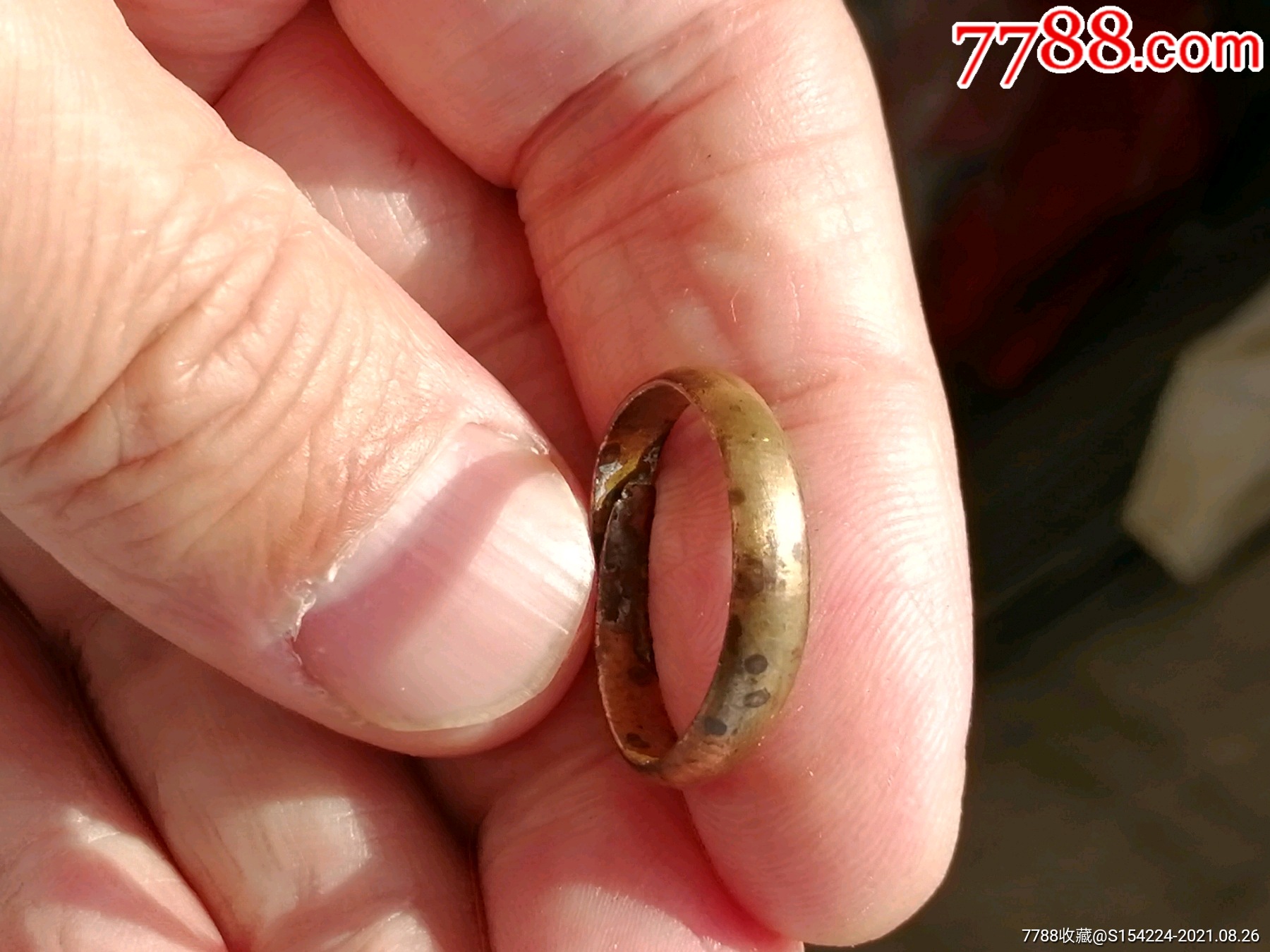 民国时期铜鎏金戒指带款识合金