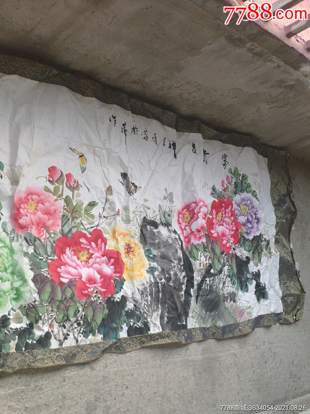 著名画鸟画家王启恒巨幅花鸟画