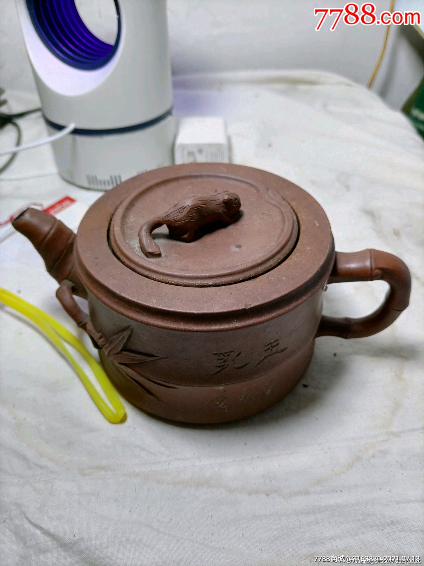 石云刻玉乳紫砂壸,盖有磕-紫砂壶-7788景泰蓝收藏