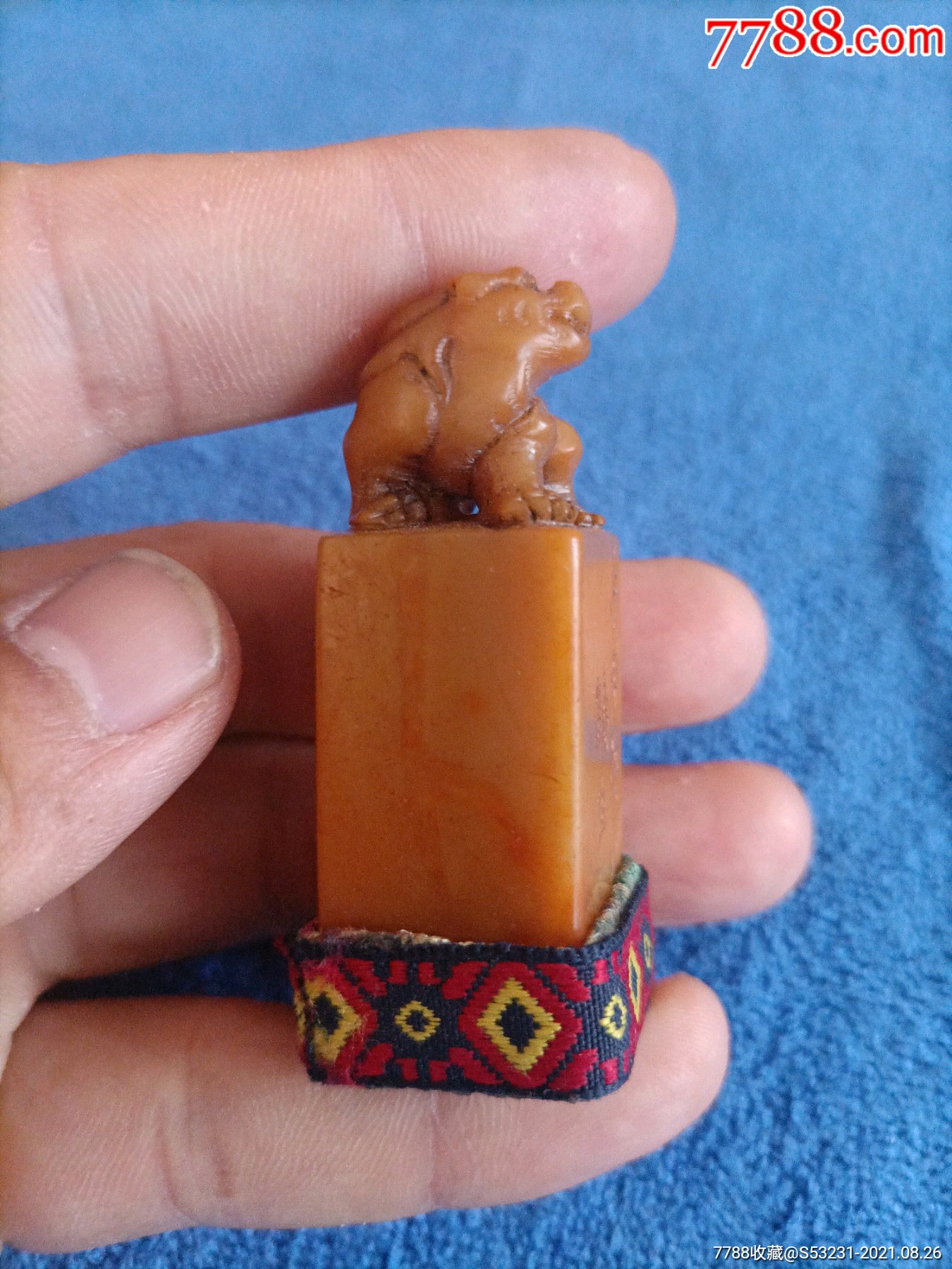 一枚寿山石印章