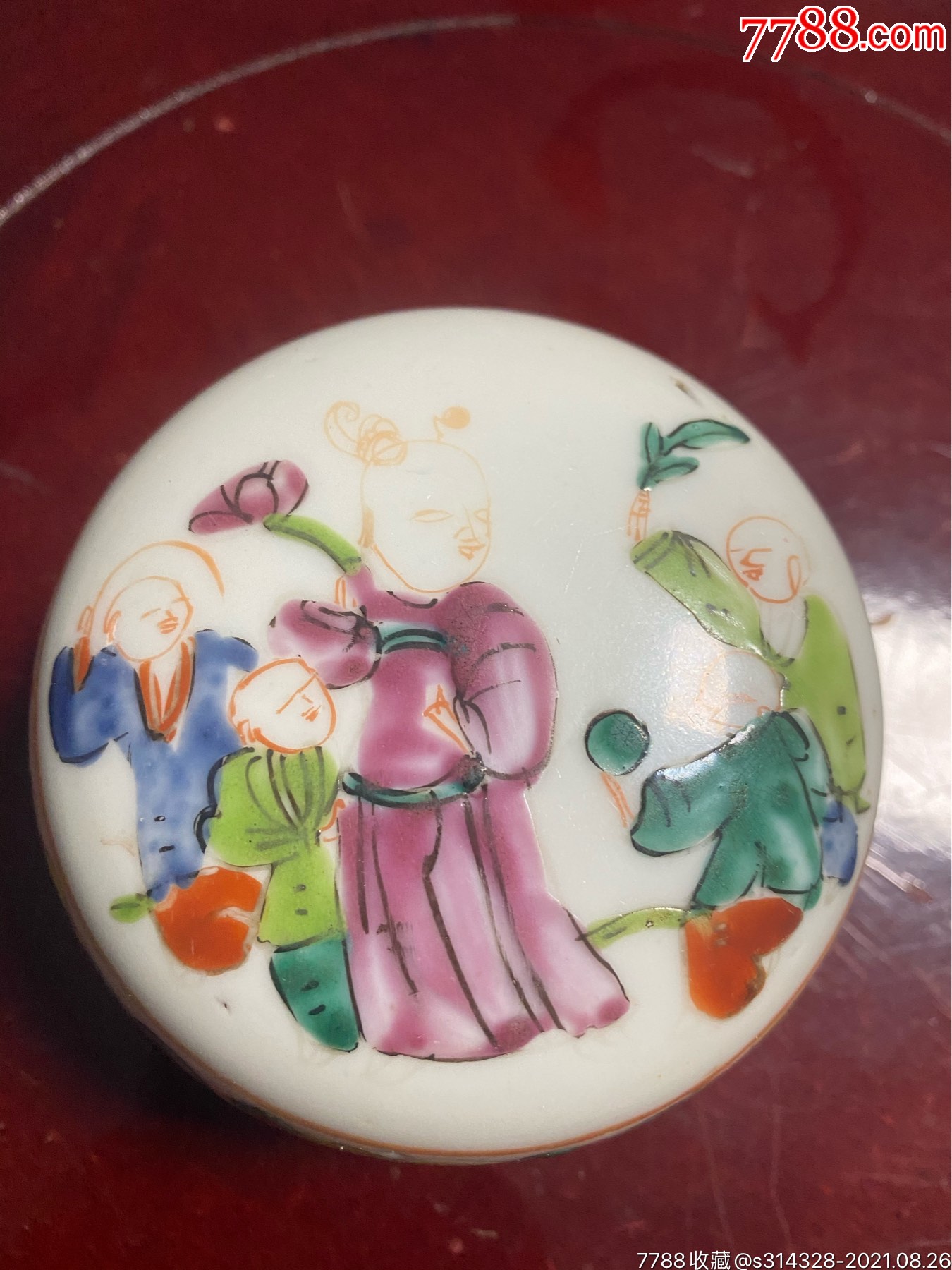 同治粉彩粉盒