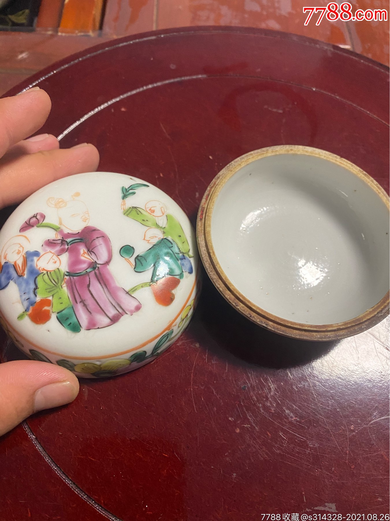 同治粉彩粉盒