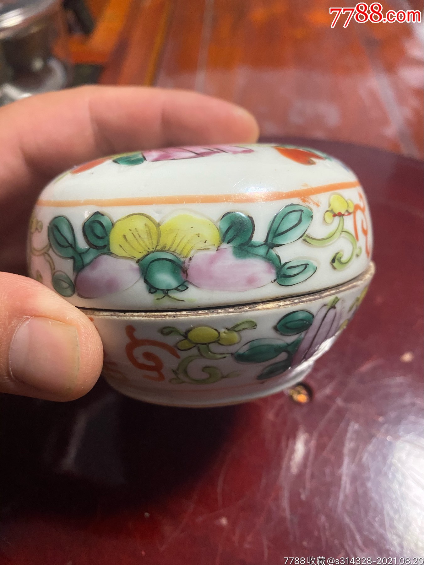 同治粉彩粉盒