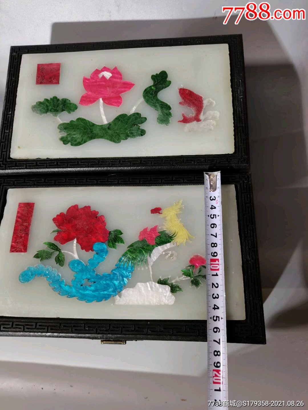 贡滇美人醉茶叶